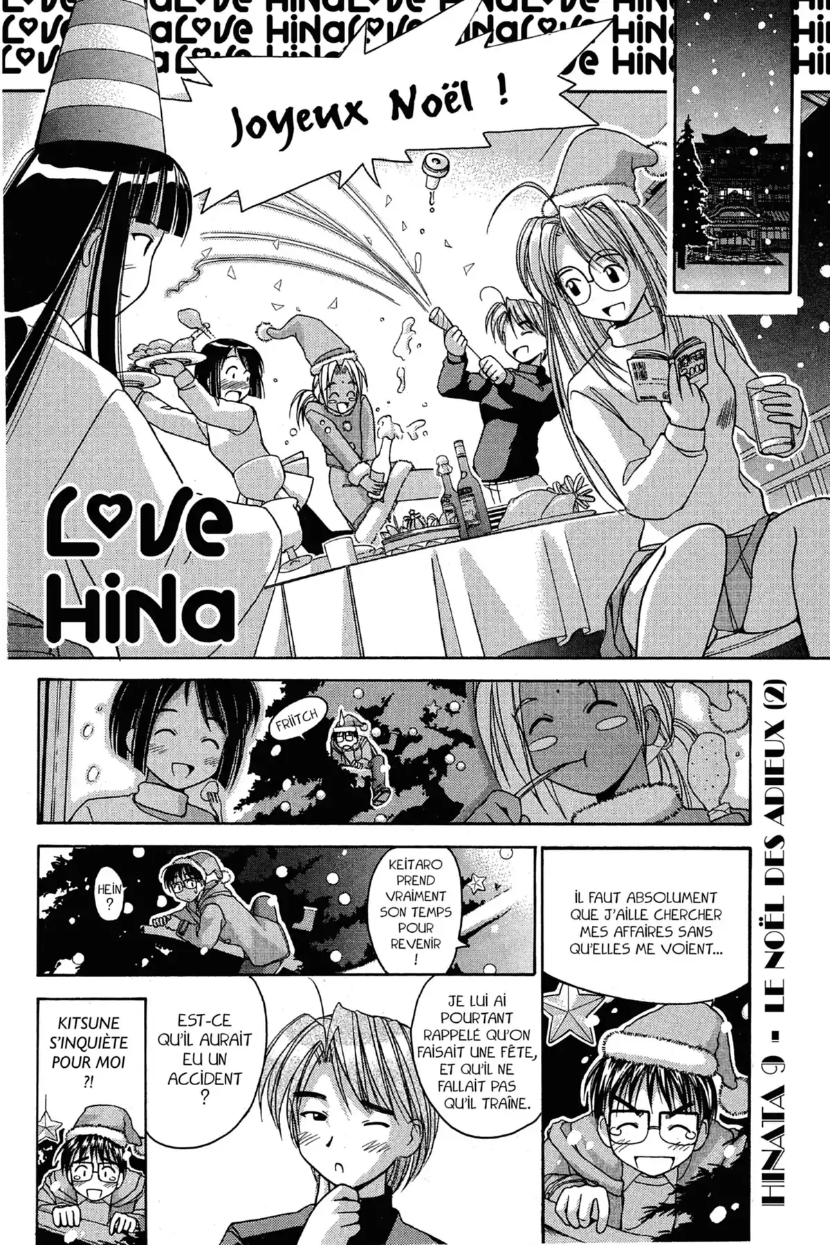 Love Hina Volume 2 page 48