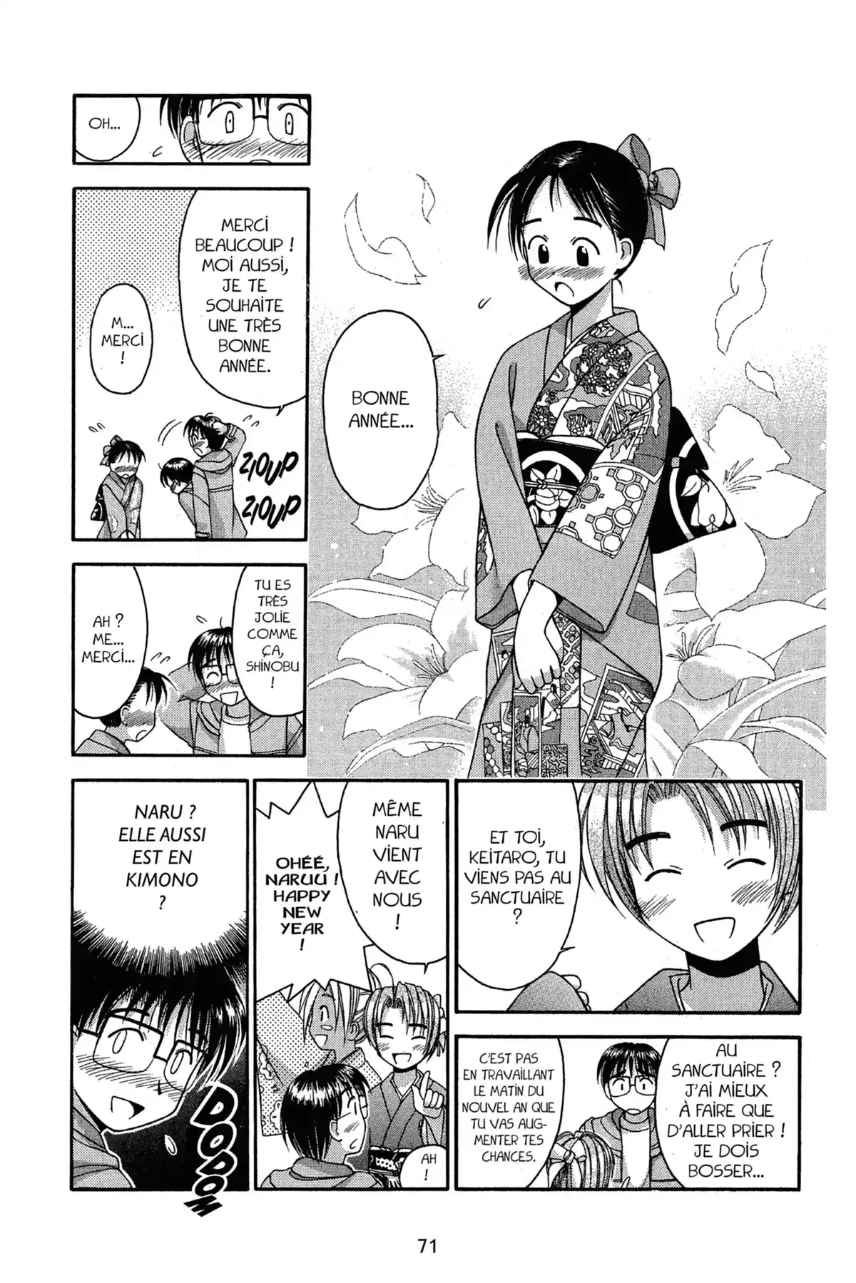 Love Hina Volume 2 page 71