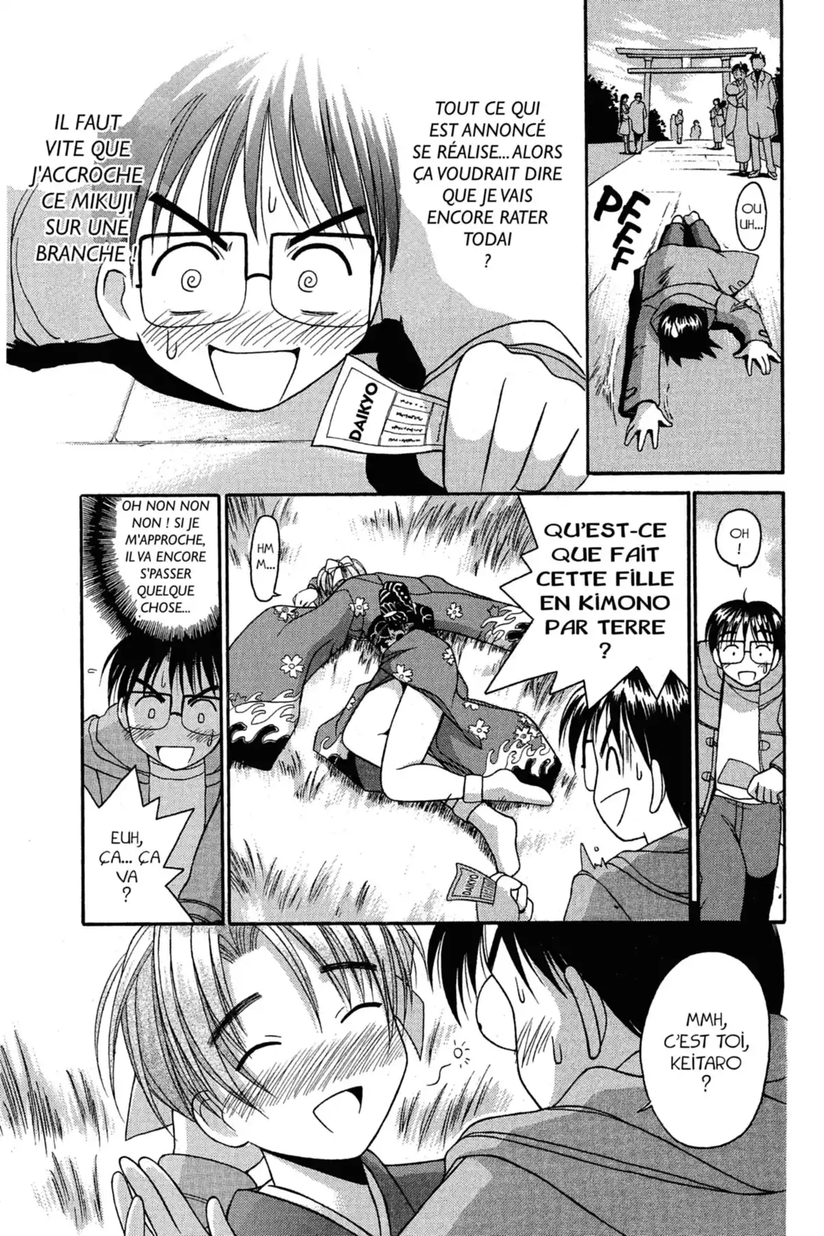 Love Hina Volume 2 page 81