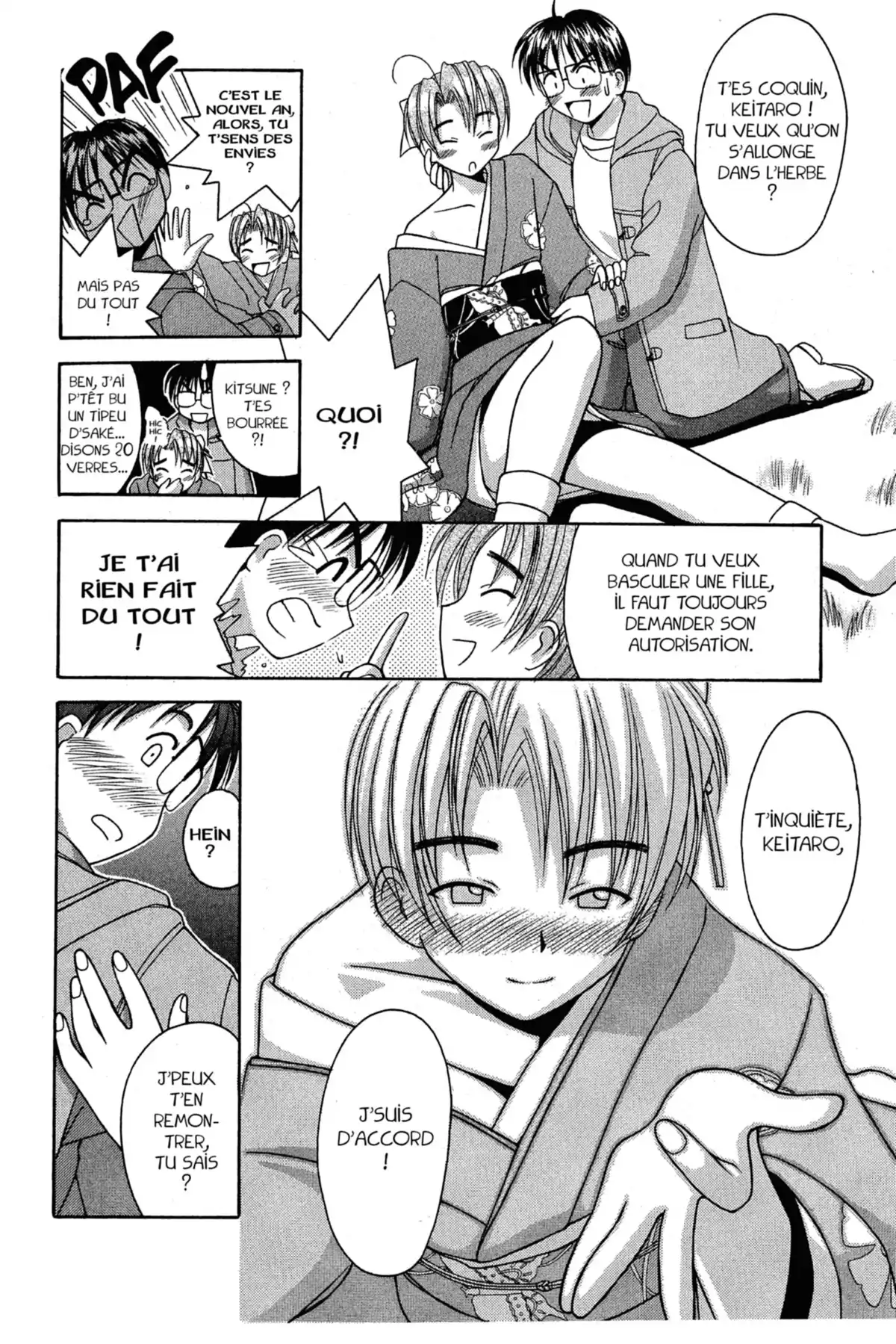 Love Hina Volume 2 page 82