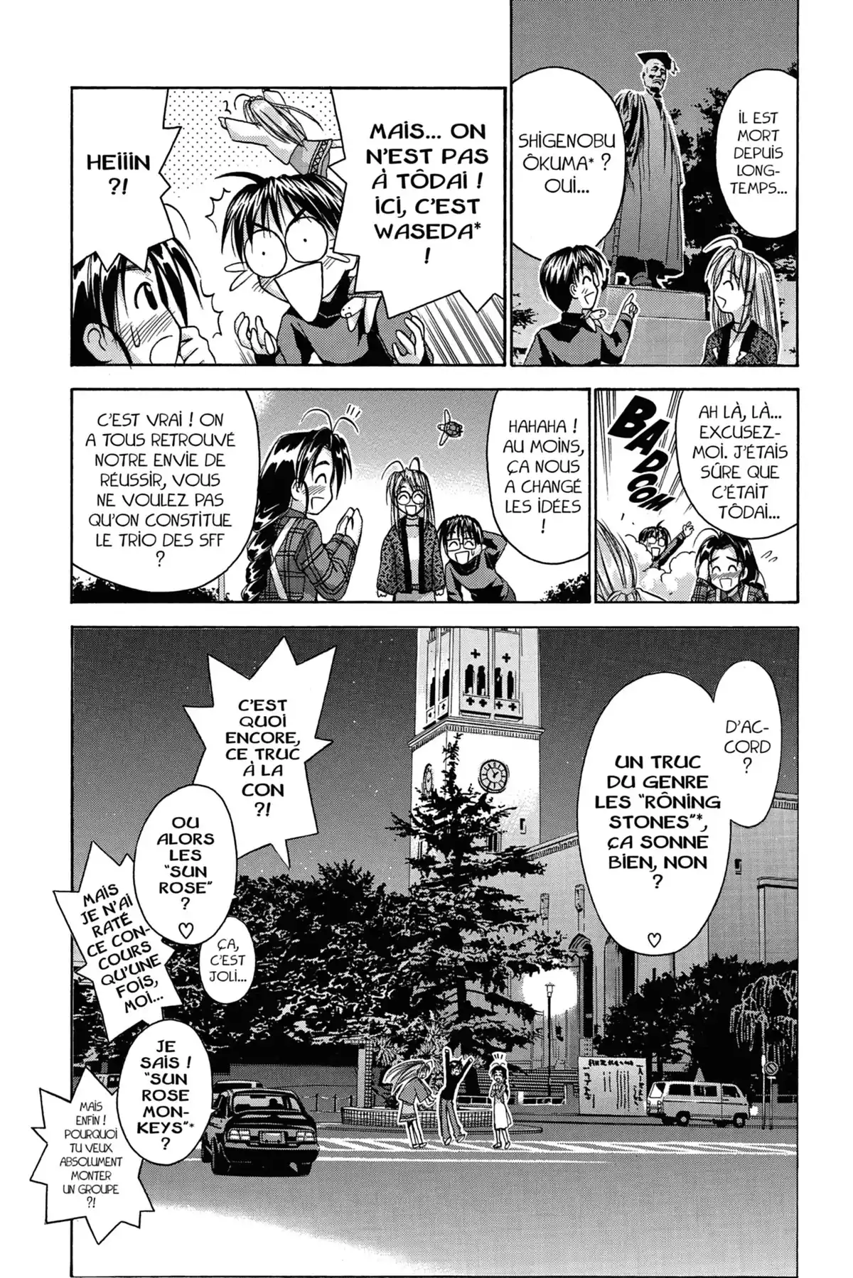 Love Hina Volume 6 page 105