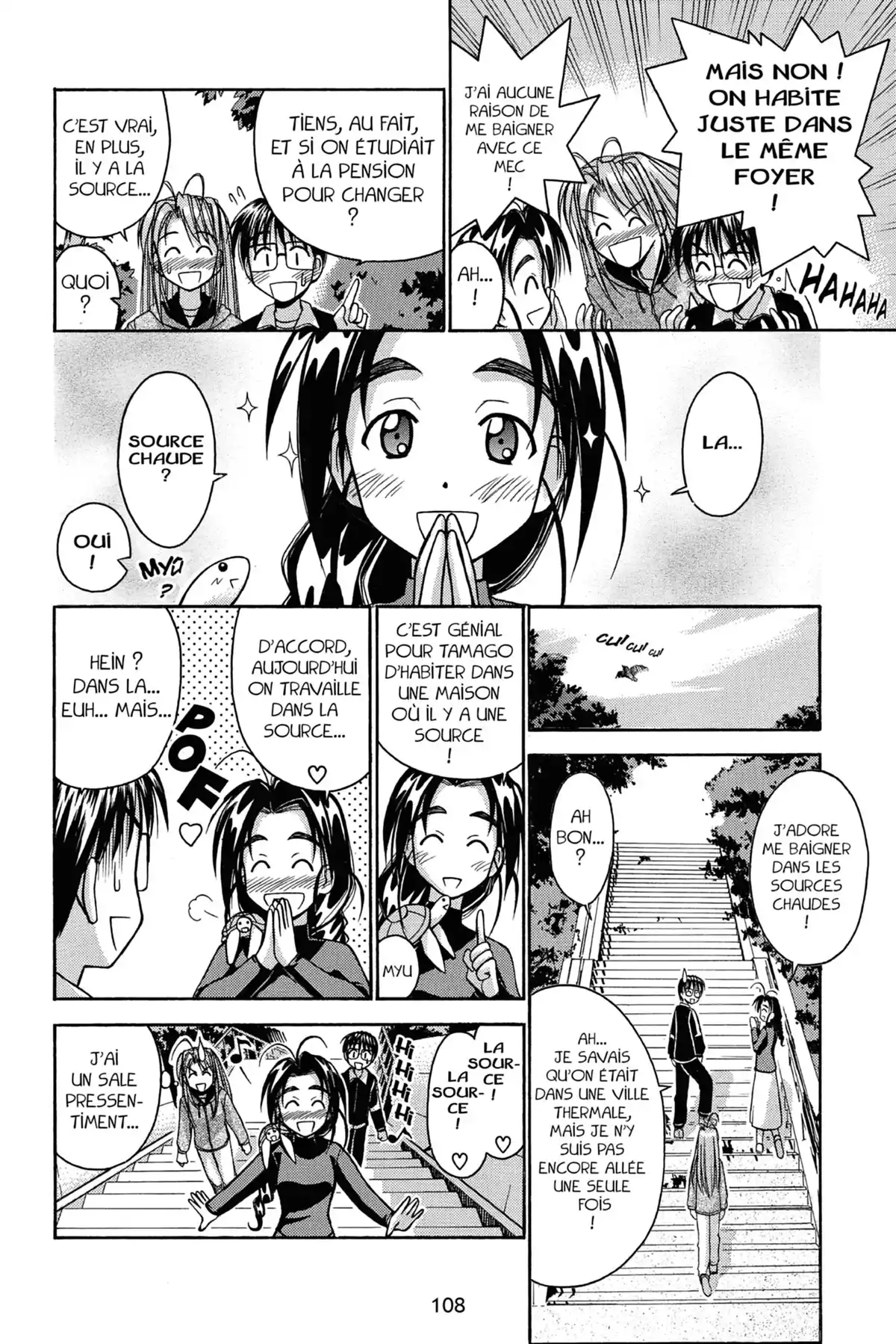 Love Hina Volume 6 page 110