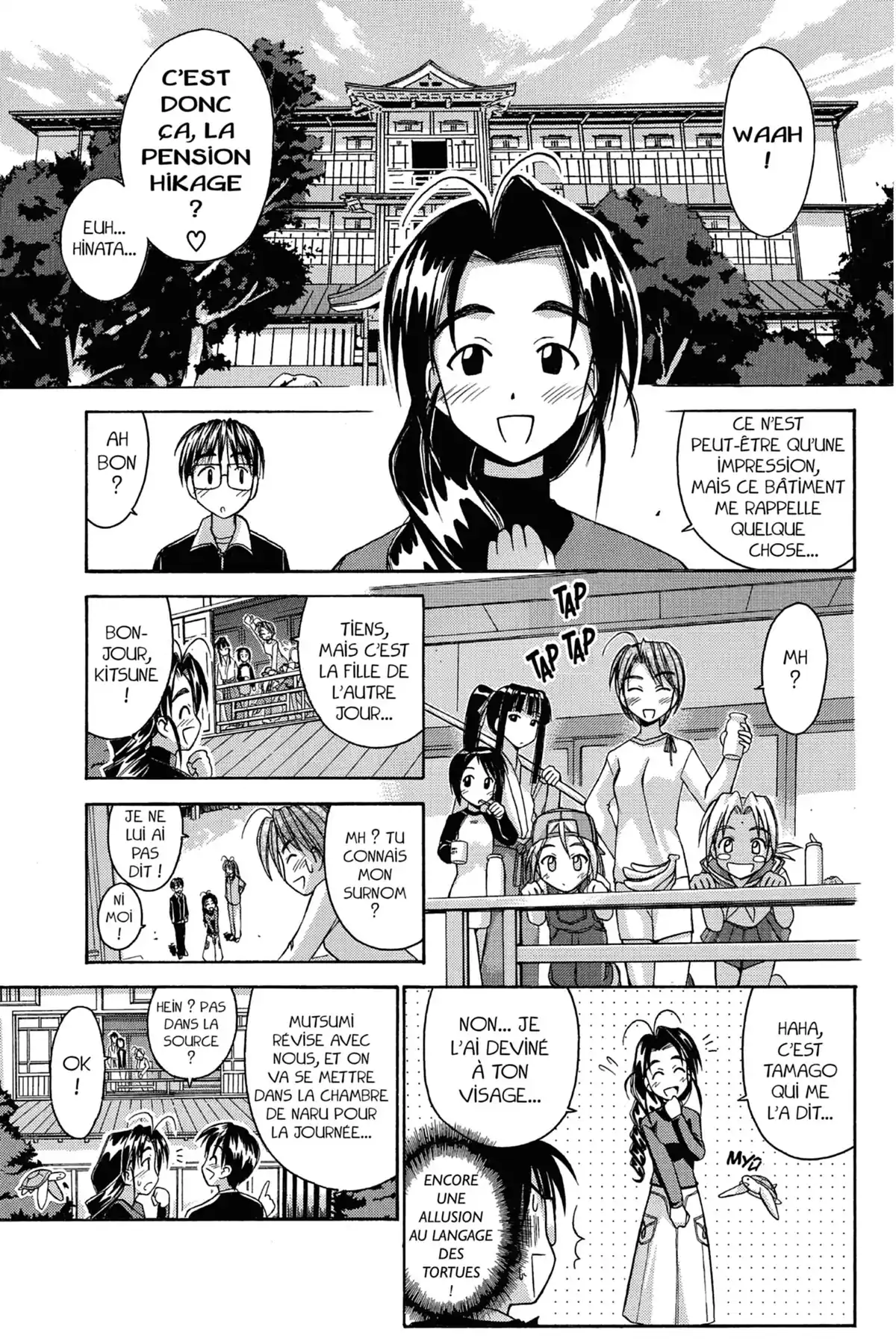 Love Hina Volume 6 page 111