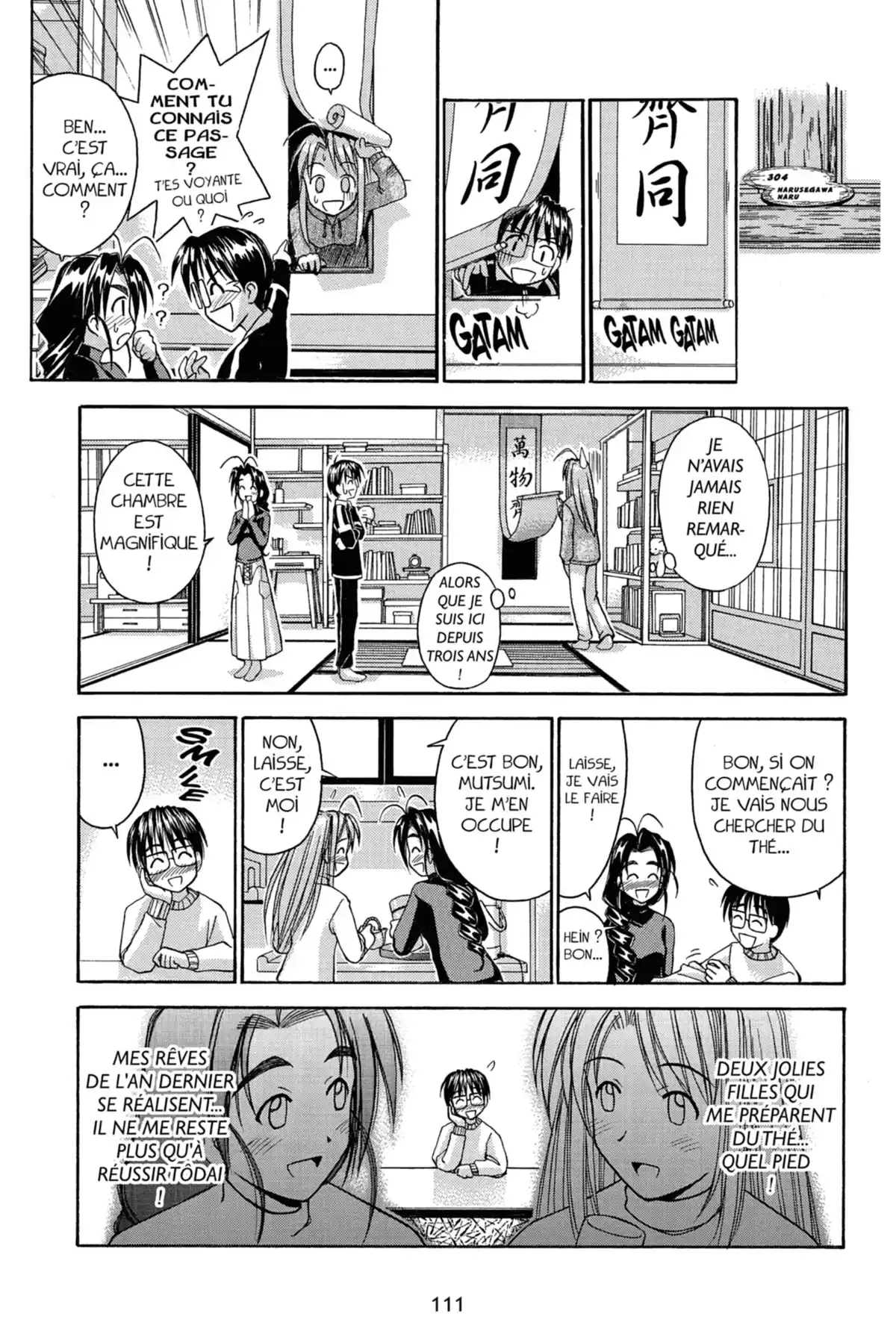 Love Hina Volume 6 page 113