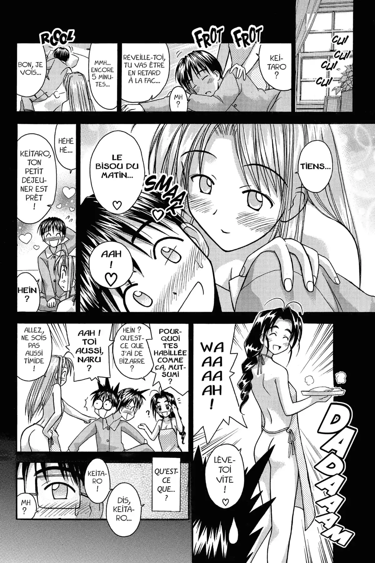 Love Hina Volume 6 page 114