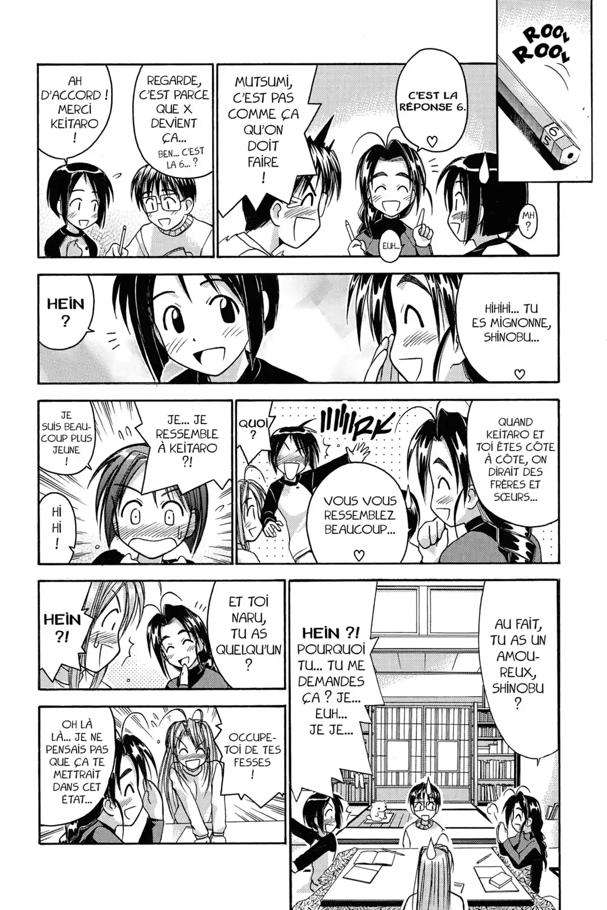 Love Hina Volume 6 page 116