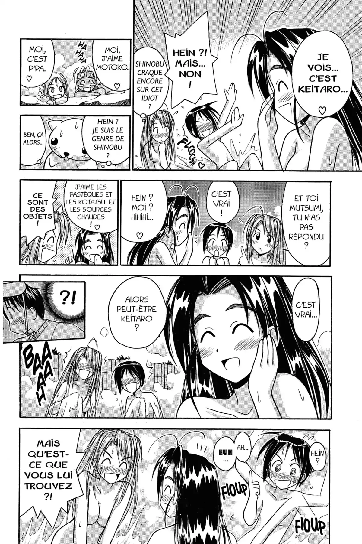 Love Hina Volume 6 page 122