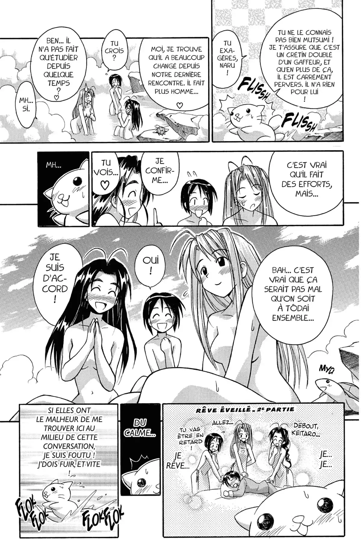 Love Hina Volume 6 page 123