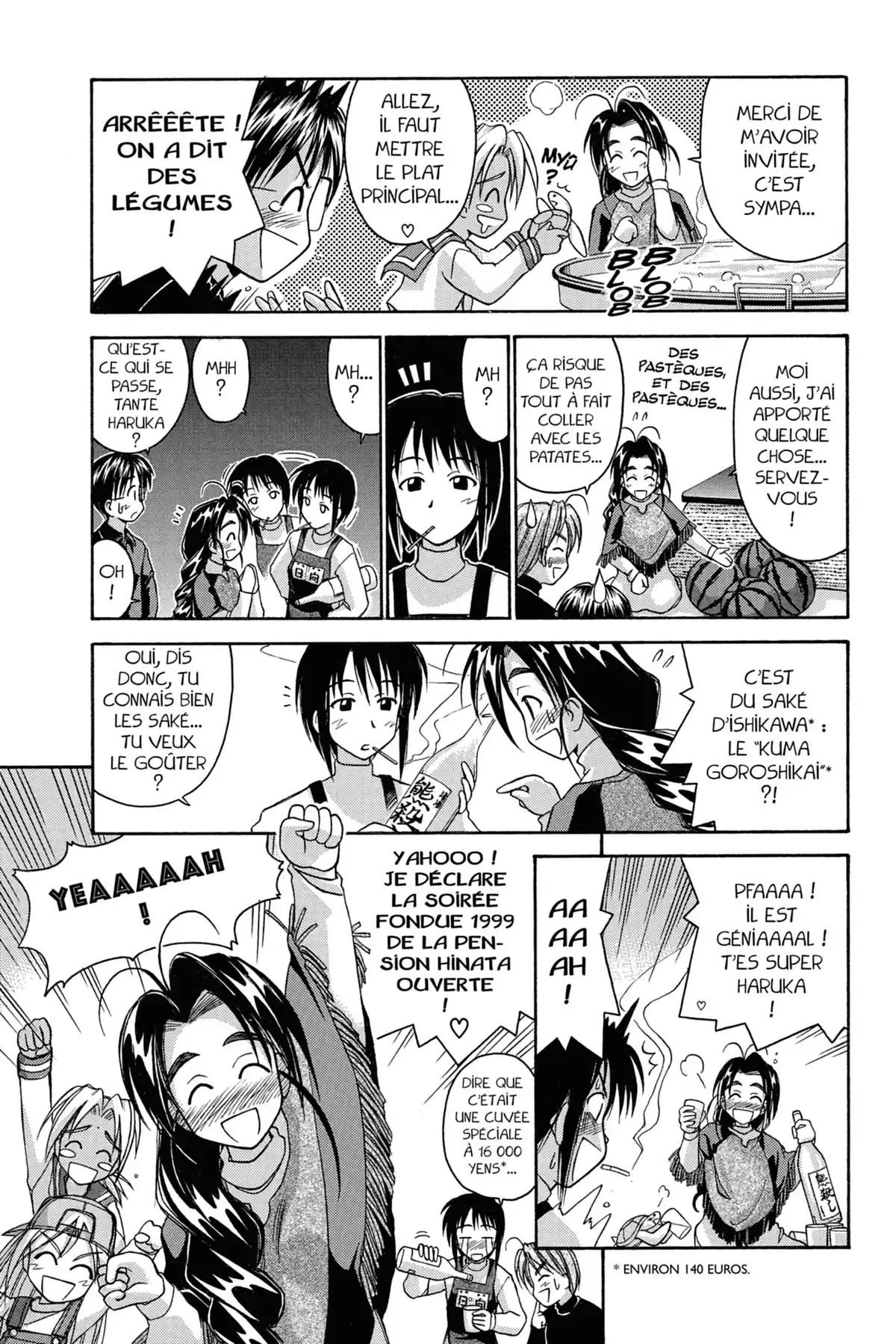 Love Hina Volume 6 page 129