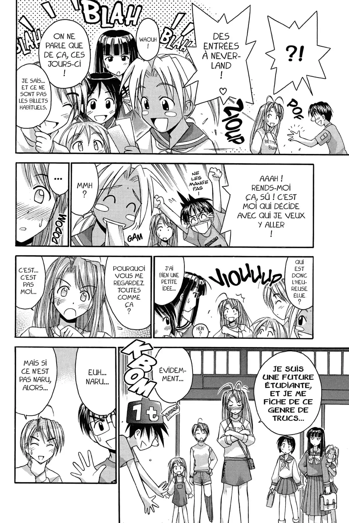 Love Hina Volume 6 page 14