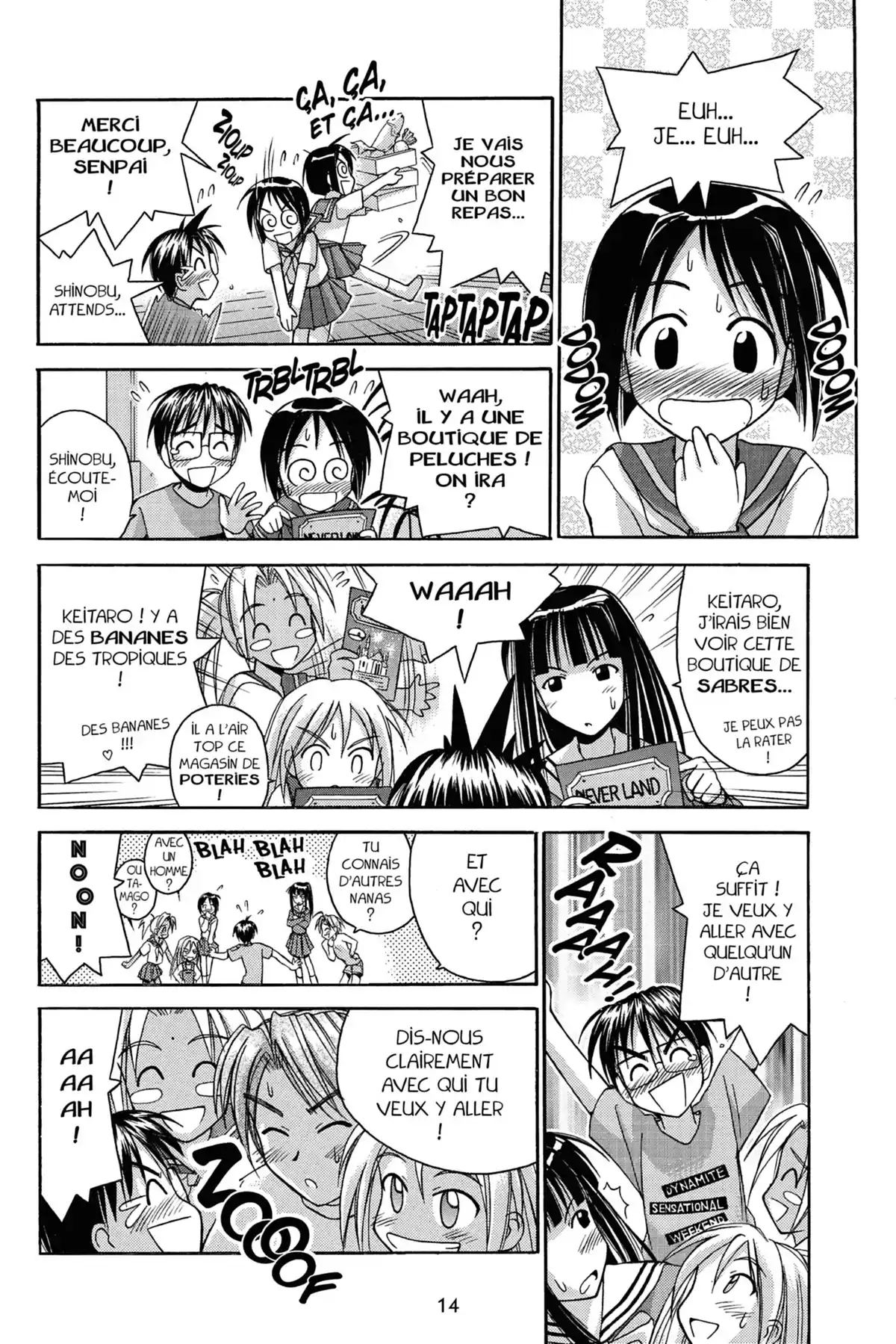 Love Hina Volume 6 page 16