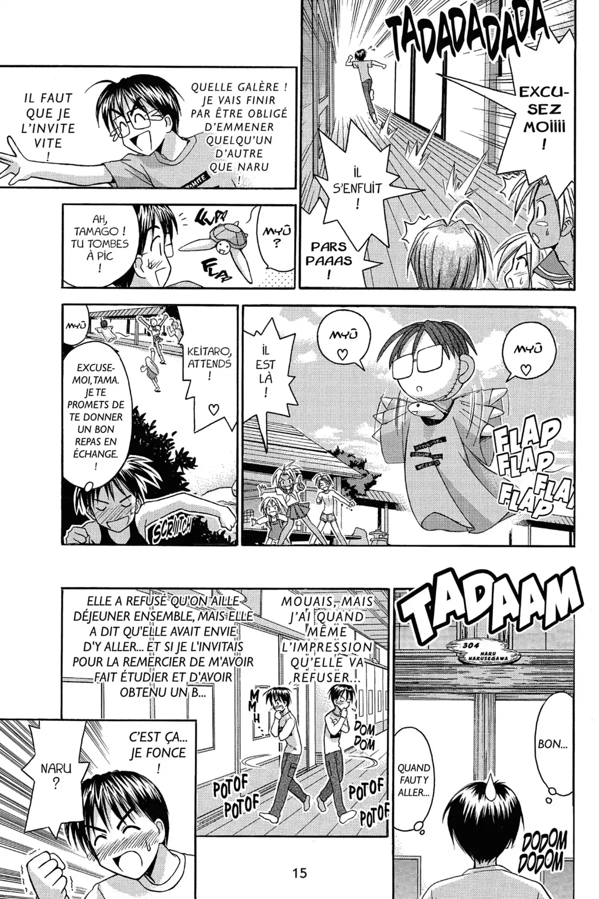 Love Hina Volume 6 page 17