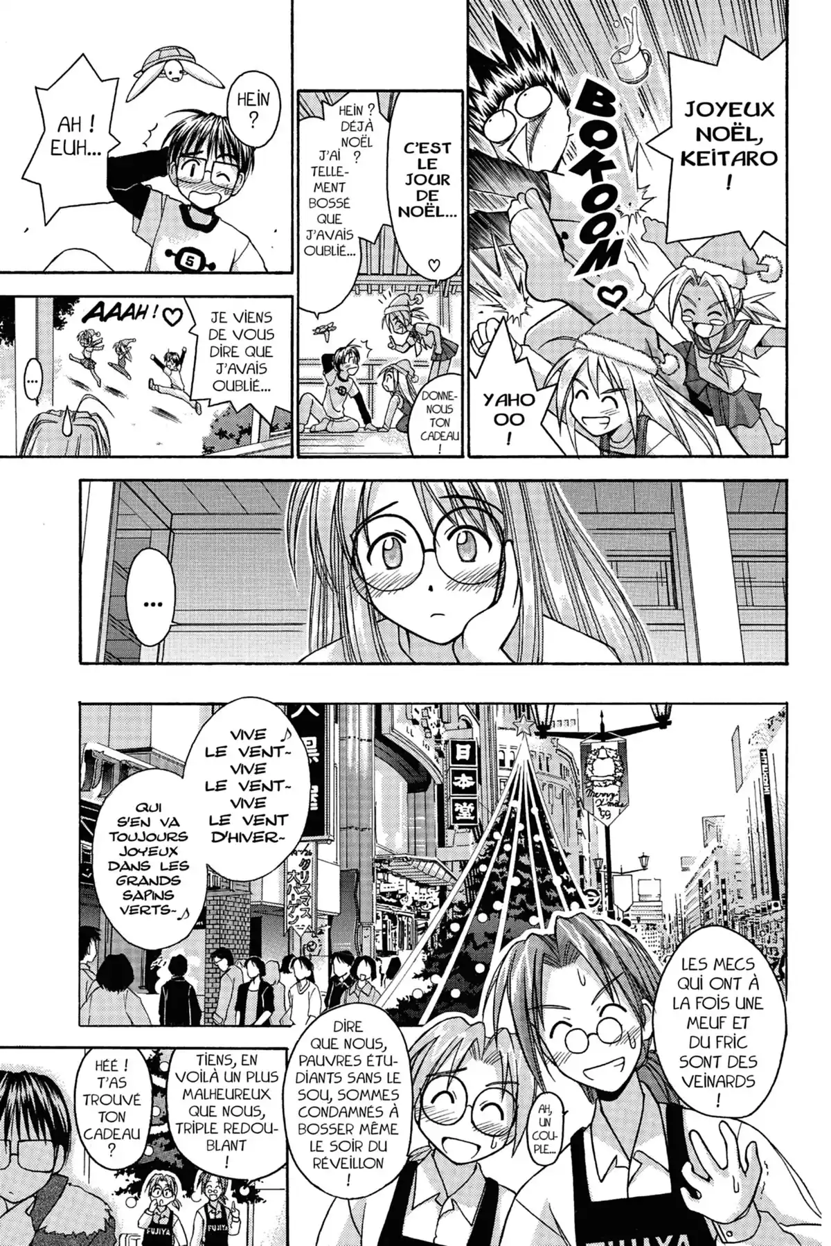 Love Hina Volume 6 page 171