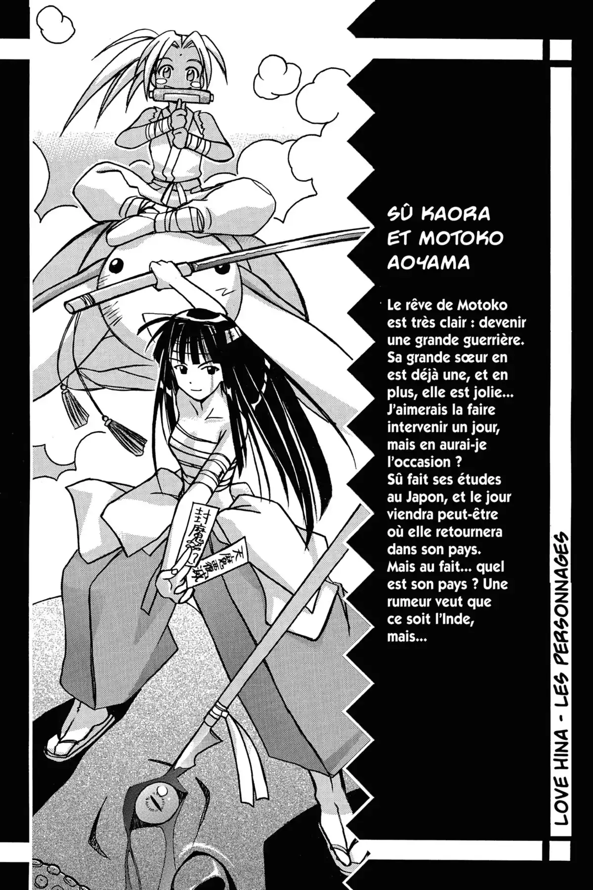 Love Hina Volume 6 page 189