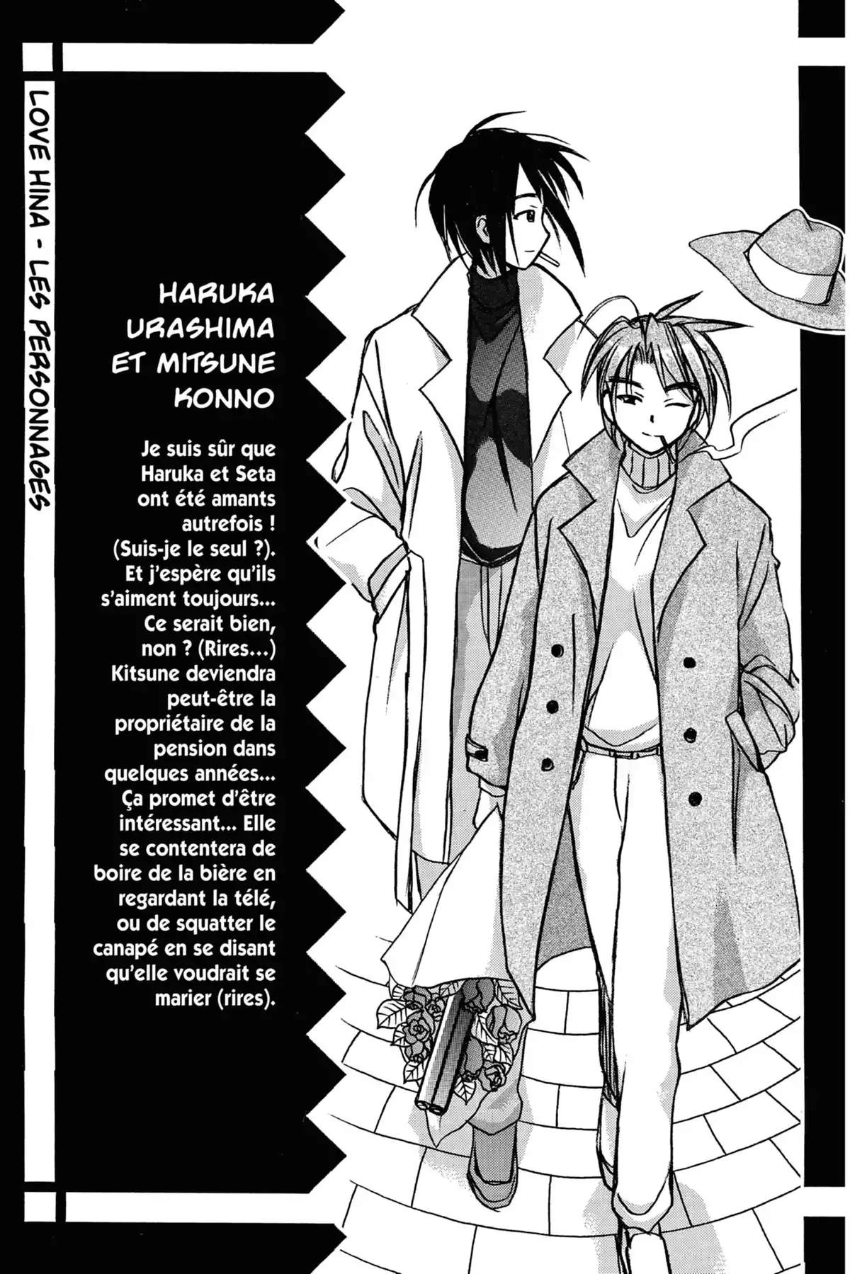 Love Hina Volume 6 page 190