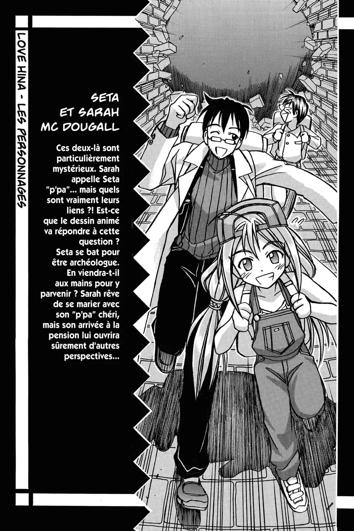 Love Hina Volume 6 page 192