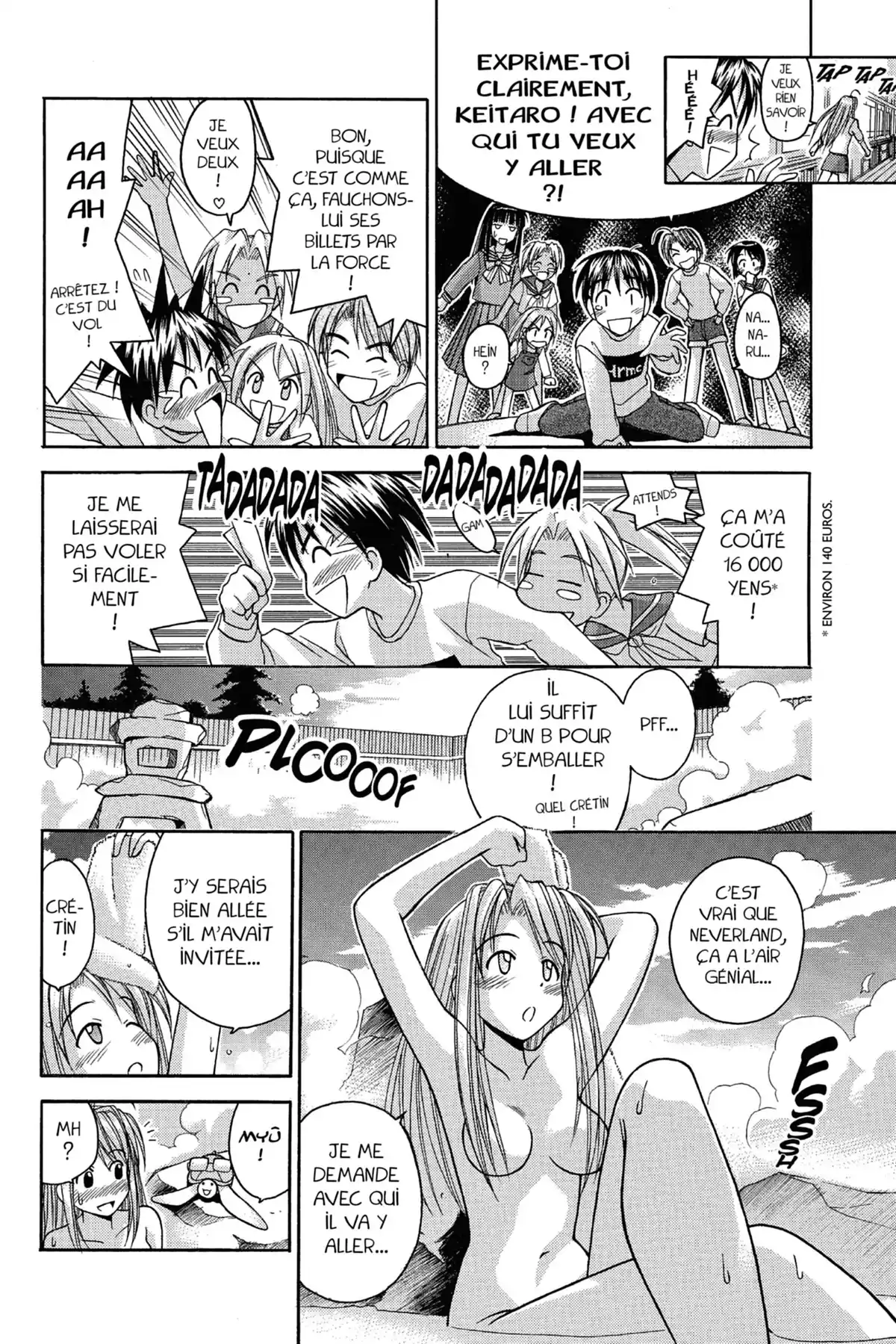 Love Hina Volume 6 page 20