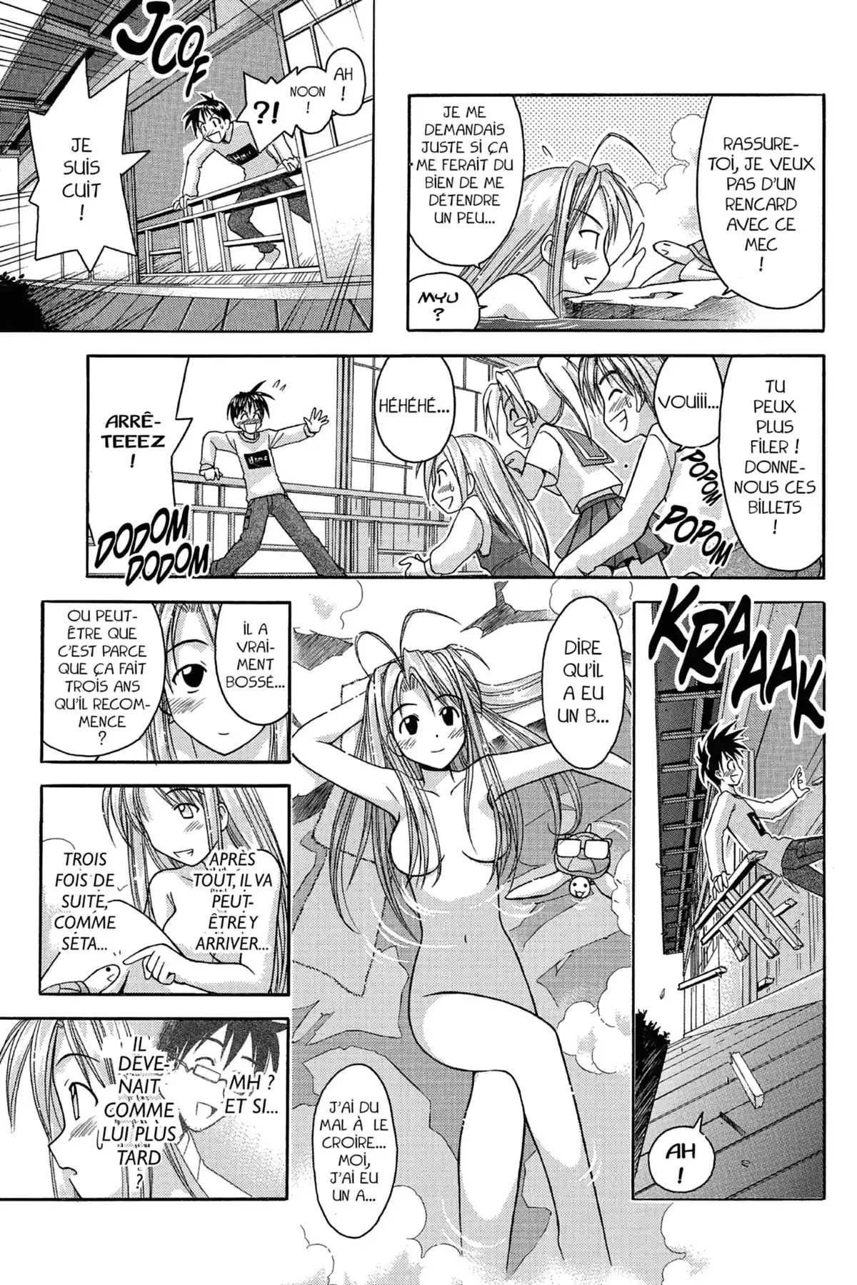 Love Hina Volume 6 page 21