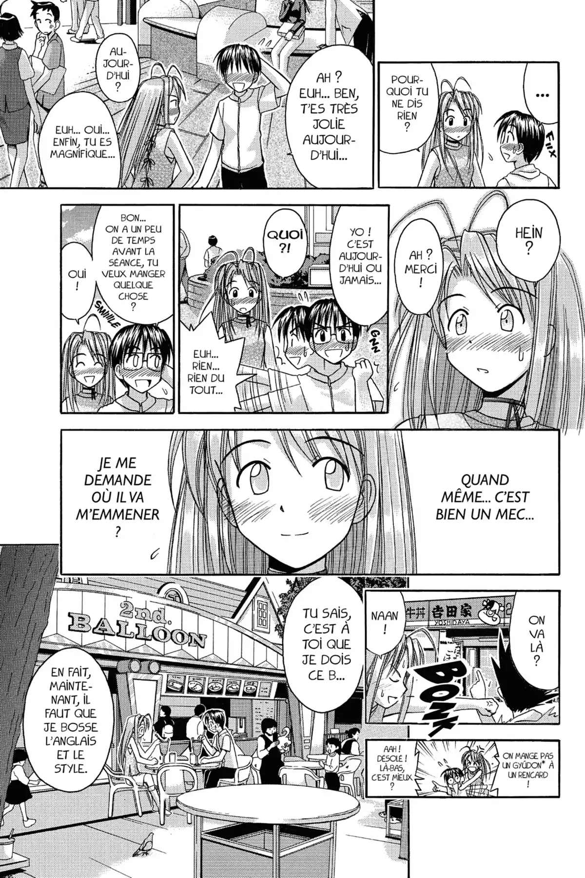 Love Hina Volume 6 page 31