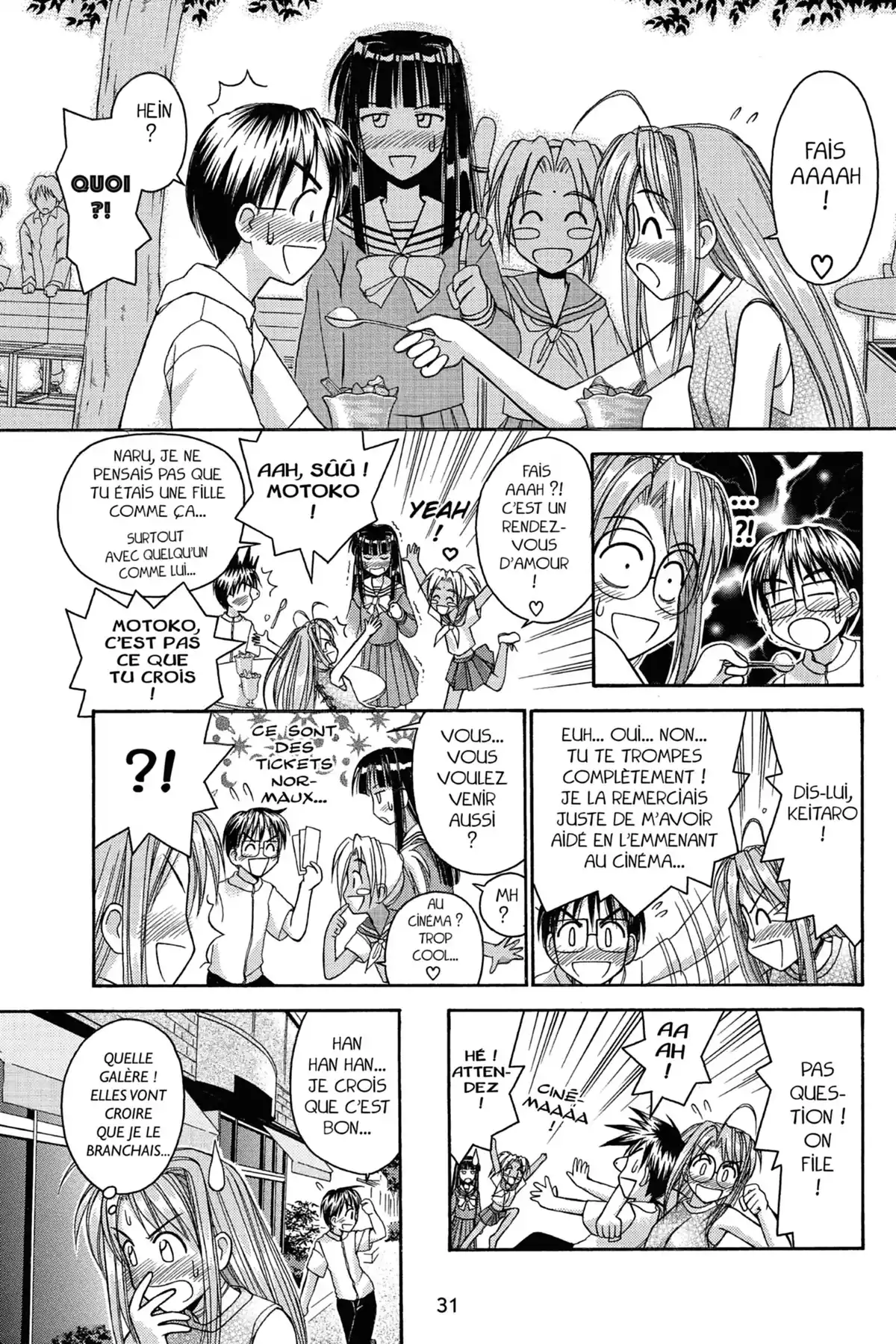 Love Hina Volume 6 page 33