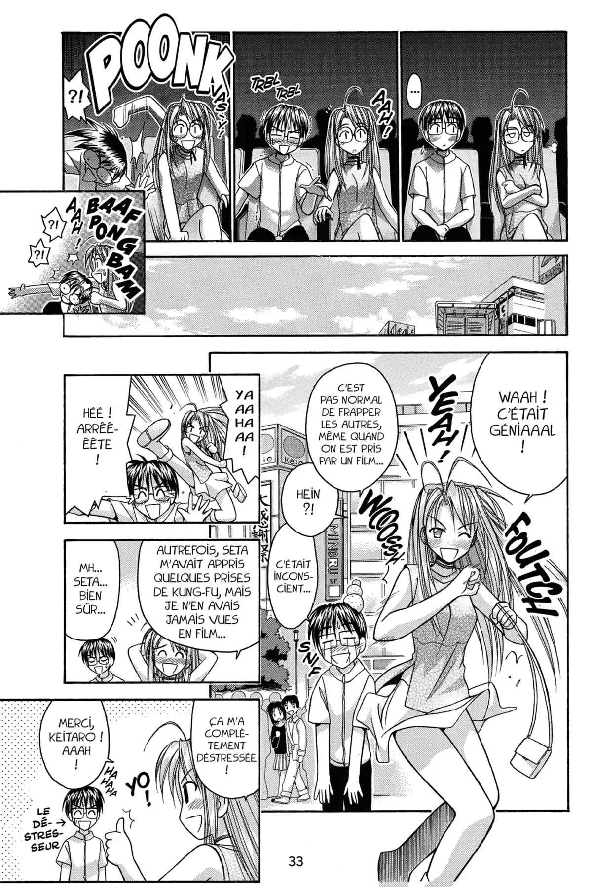 Love Hina Volume 6 page 35