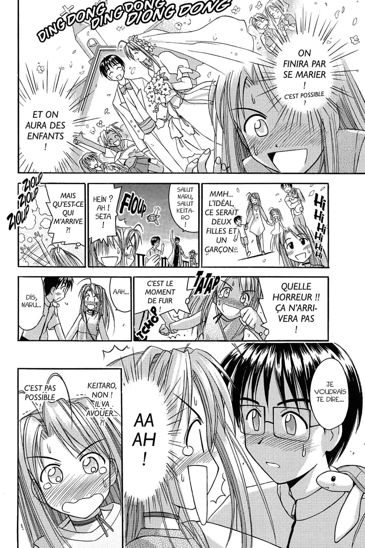 Love Hina Volume 6 page 42