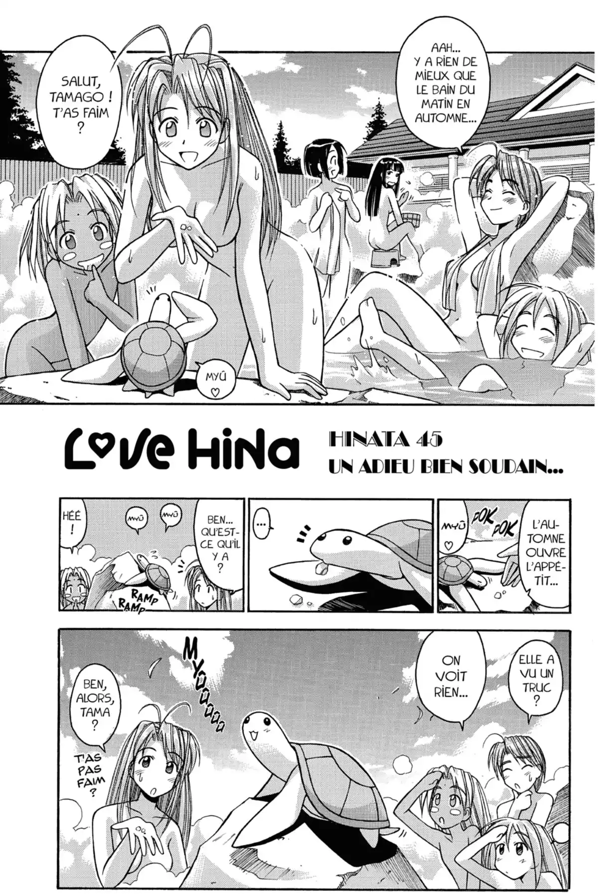 Love Hina Volume 6 page 47