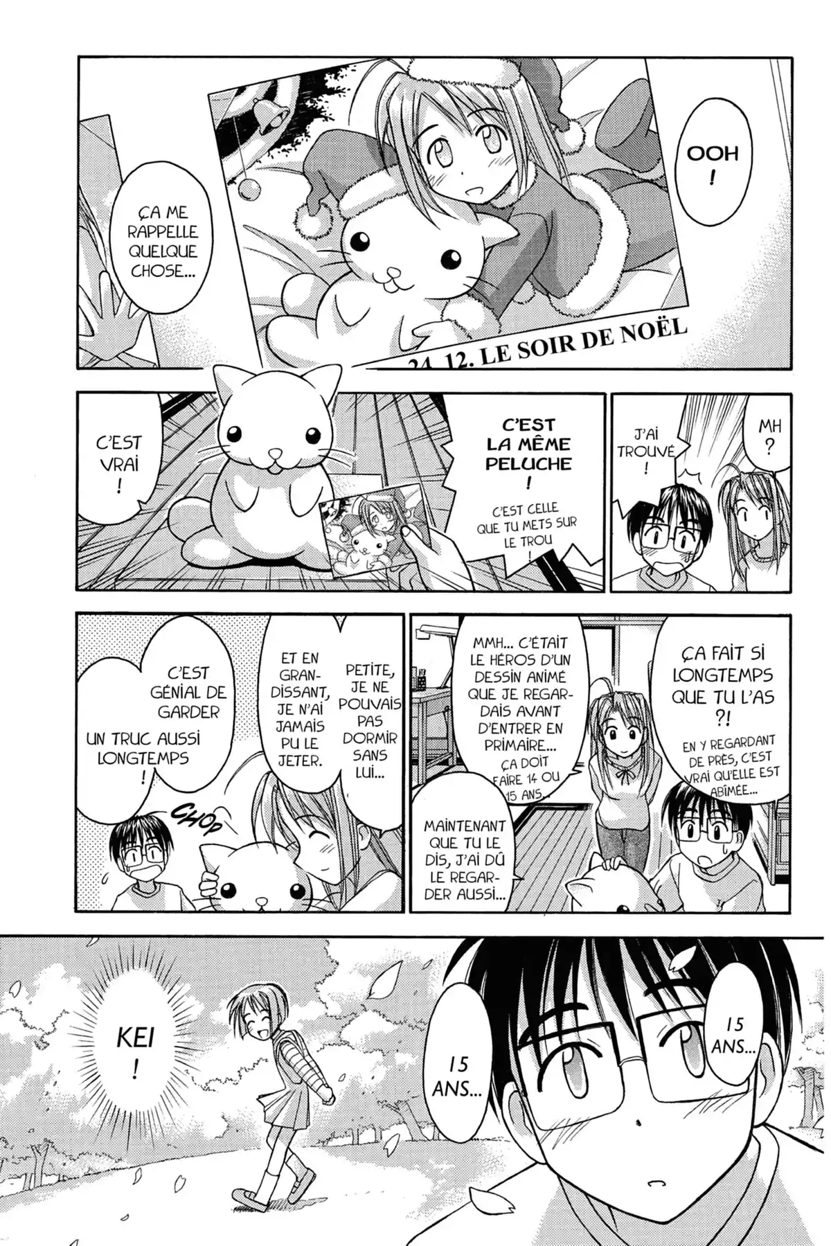 Love Hina Volume 6 page 51