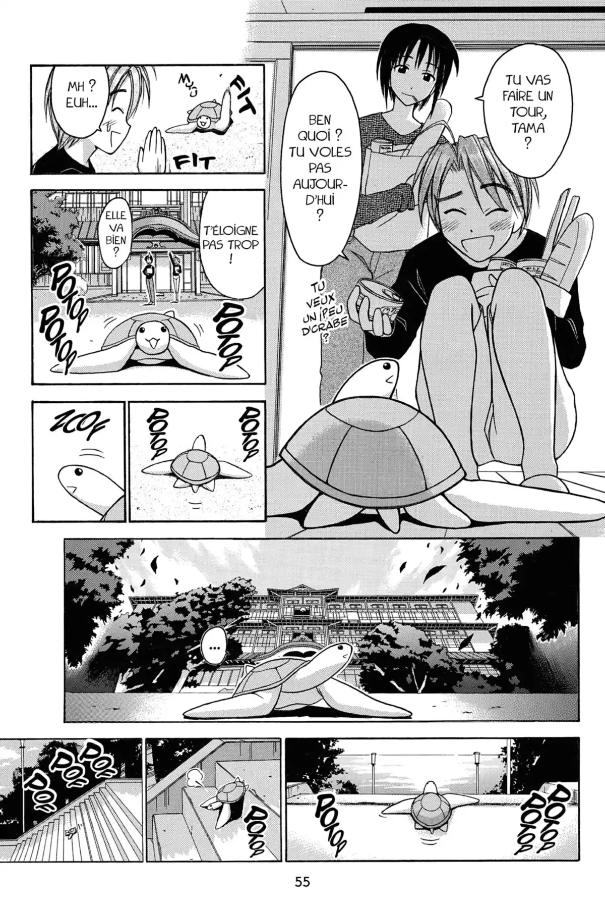 Love Hina Volume 6 page 57