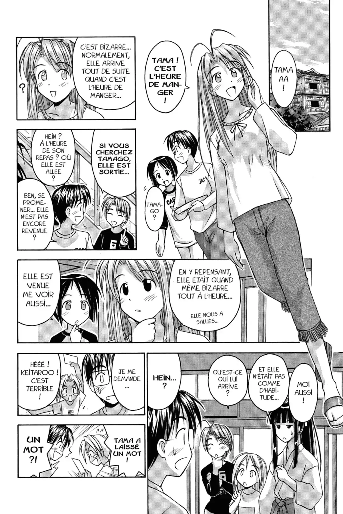 Love Hina Volume 6 page 58