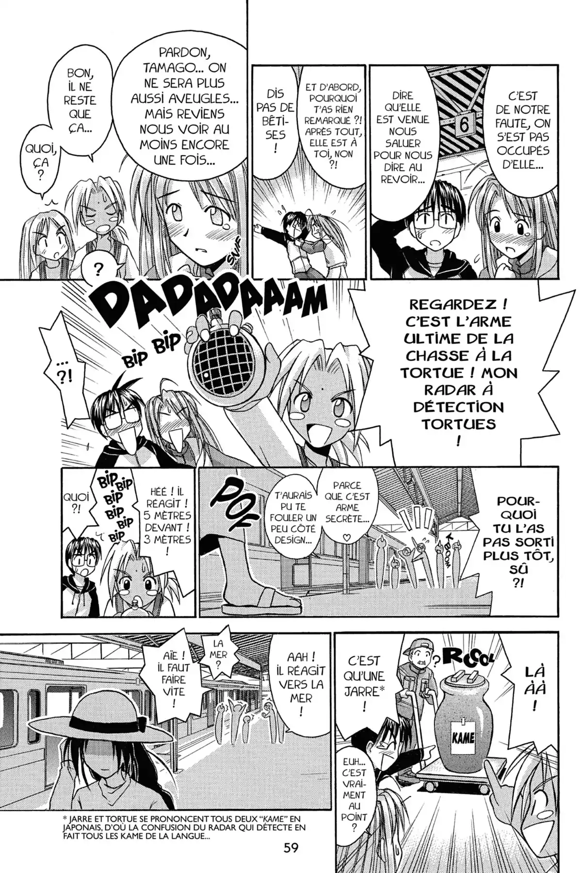 Love Hina Volume 6 page 61