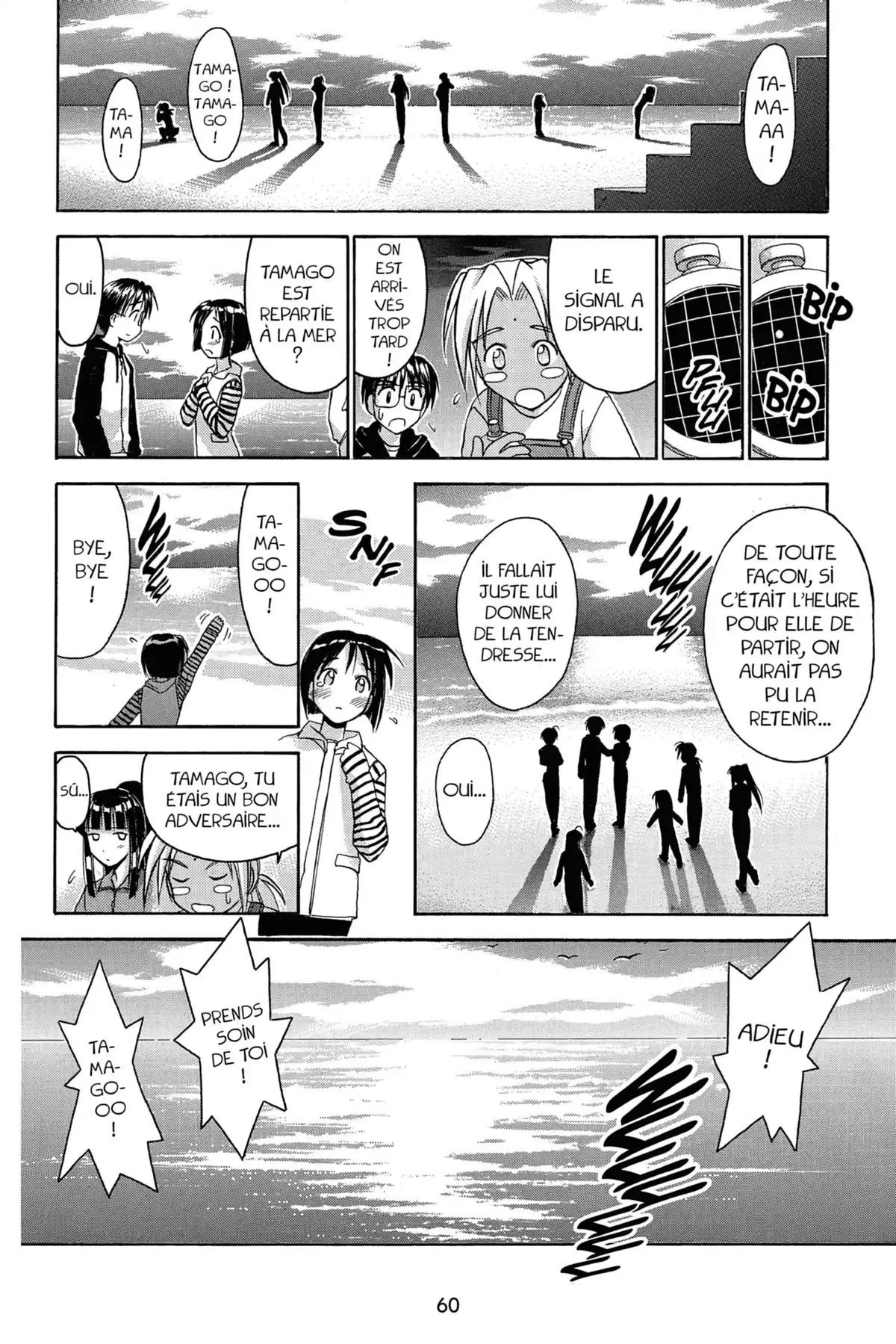 Love Hina Volume 6 page 62