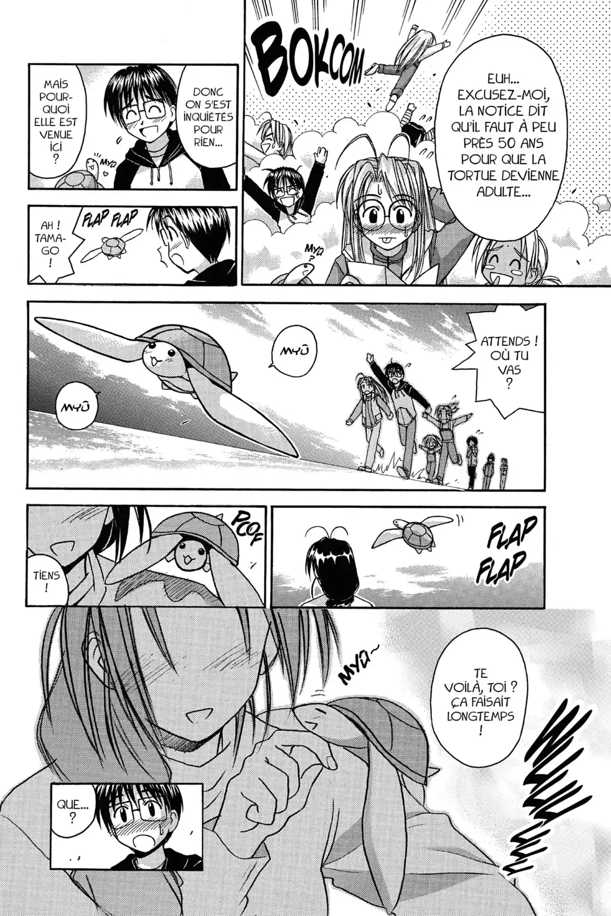 Love Hina Volume 6 page 64