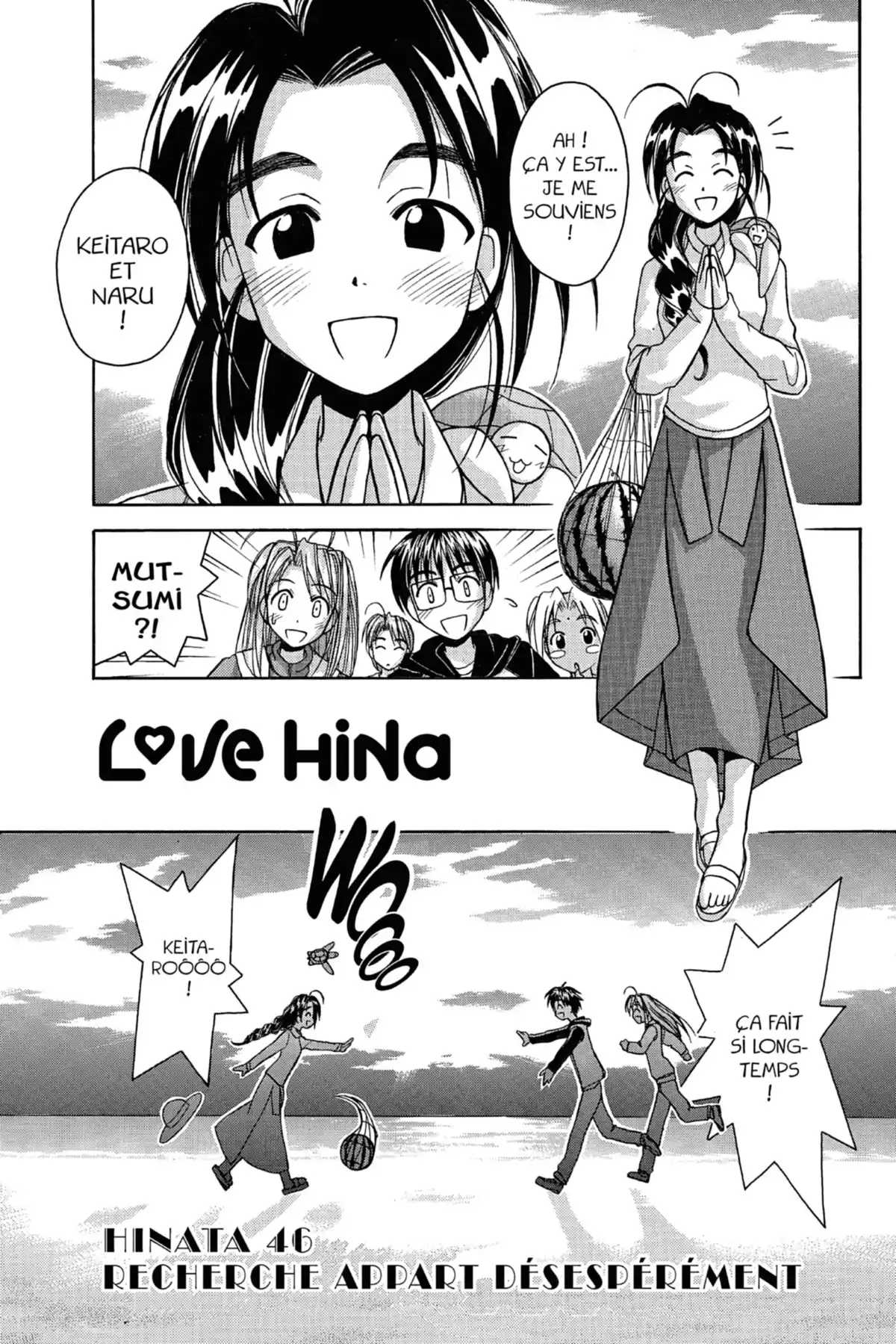 Love Hina Volume 6 page 67