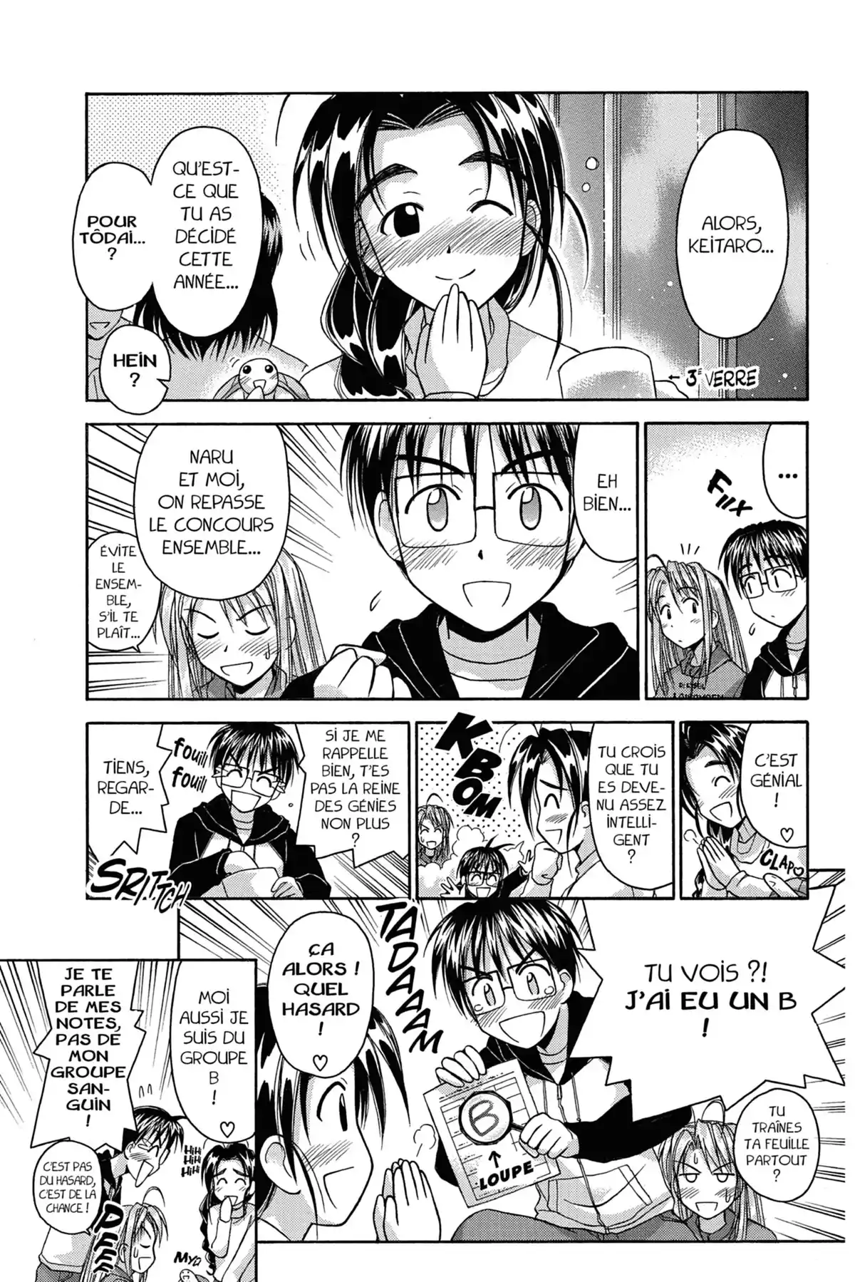 Love Hina Volume 6 page 71