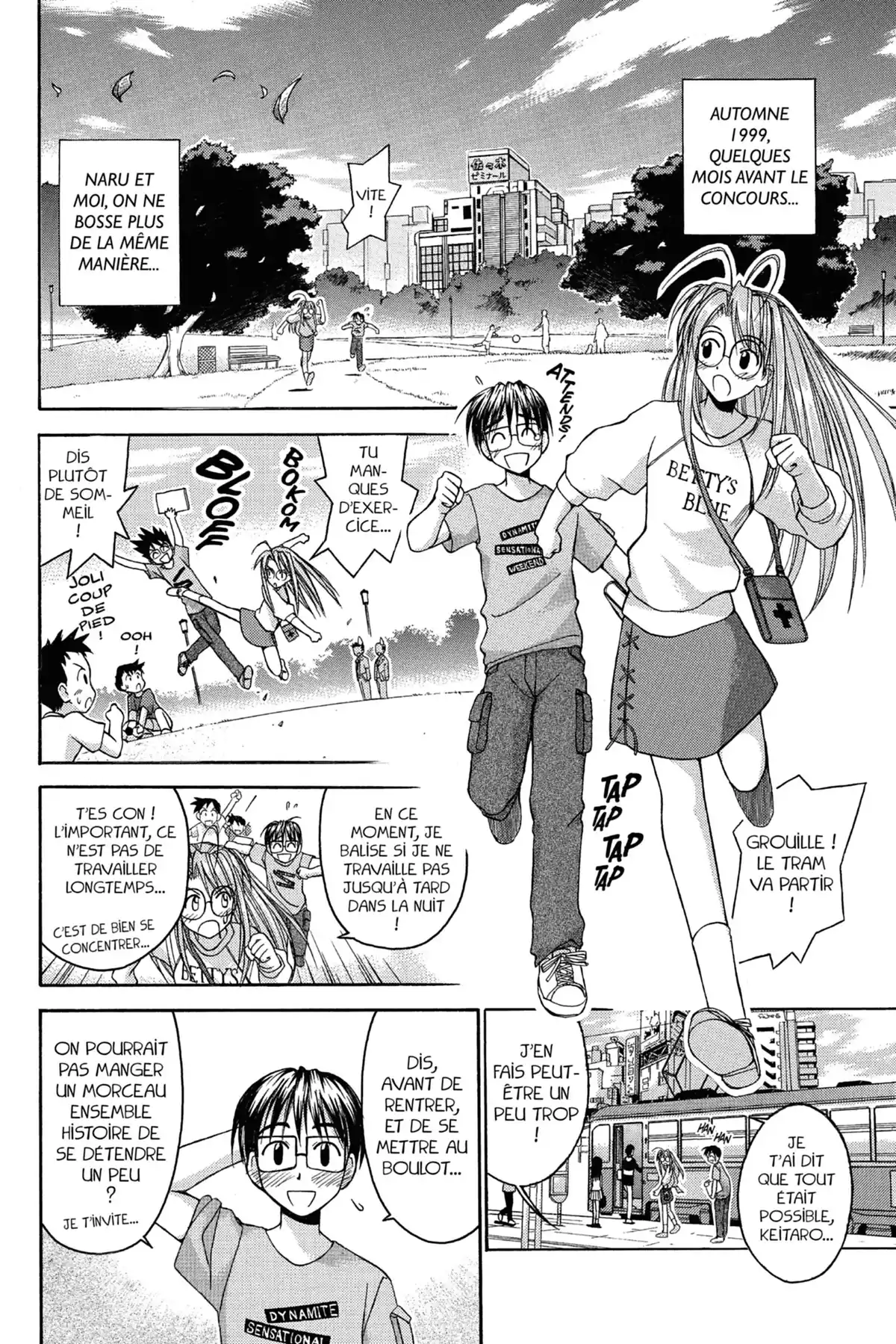 Love Hina Volume 6 page 8