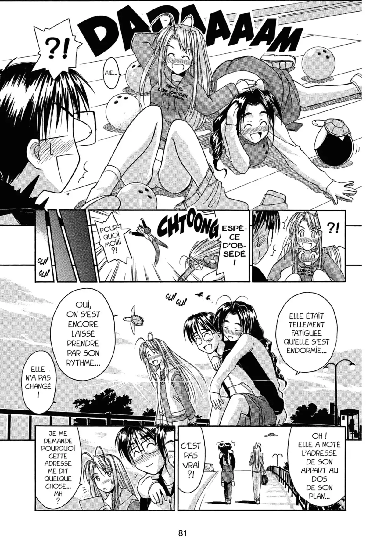 Love Hina Volume 6 page 83