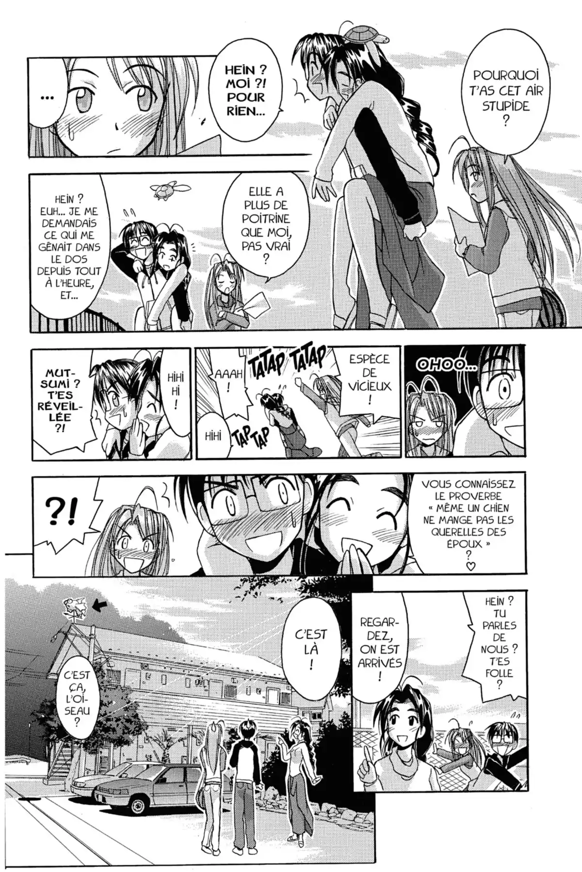 Love Hina Volume 6 page 84