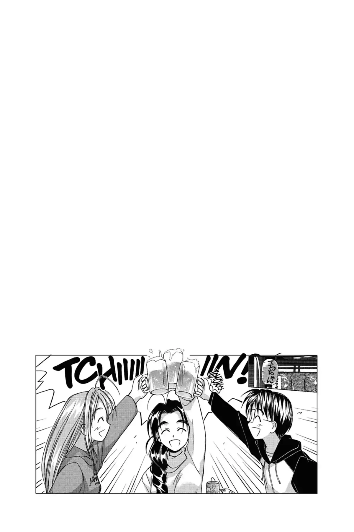 Love Hina Volume 6 page 86