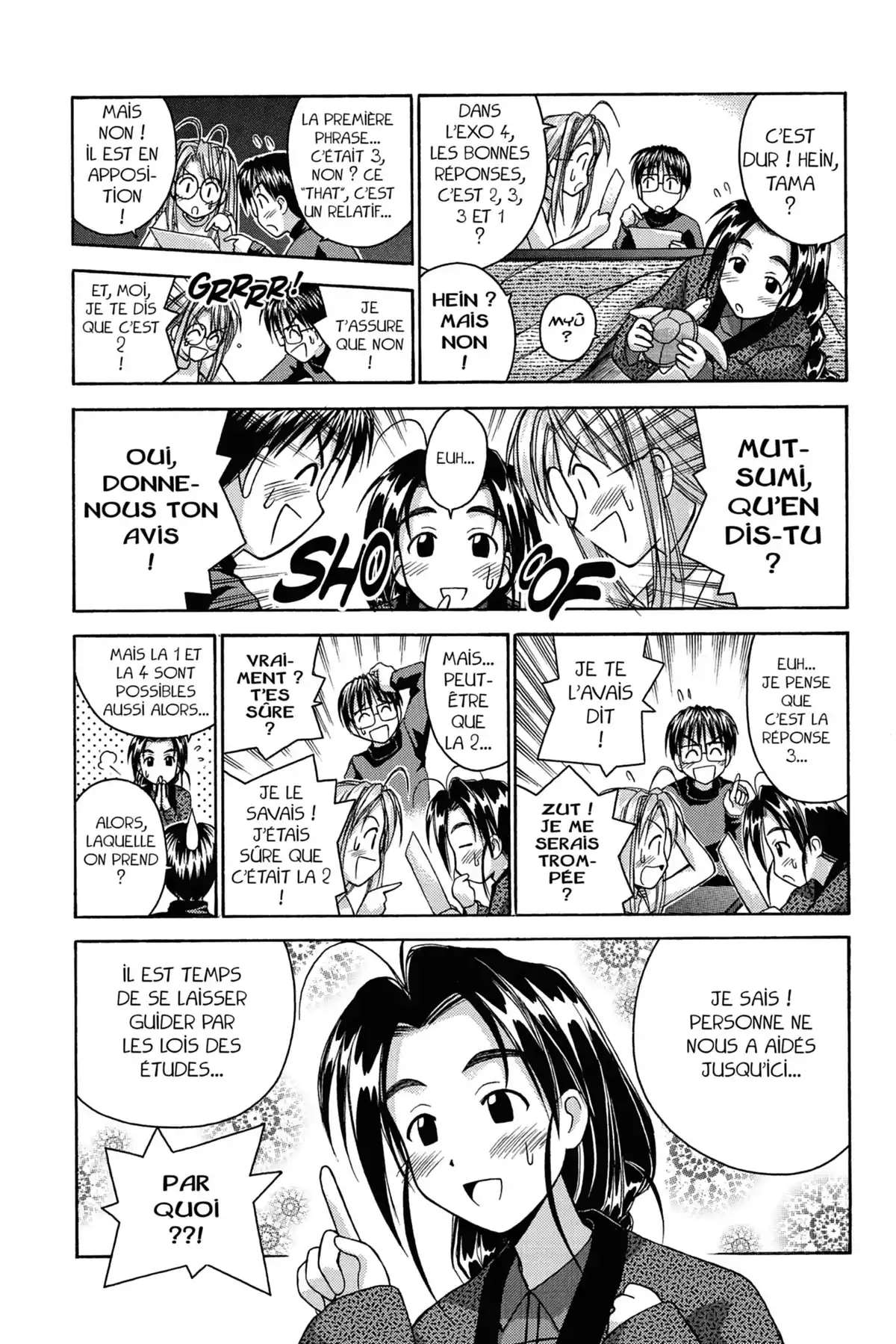 Love Hina Volume 6 page 96