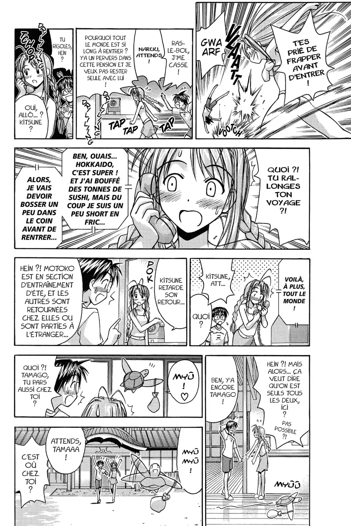 Love Hina Volume 10 page 12