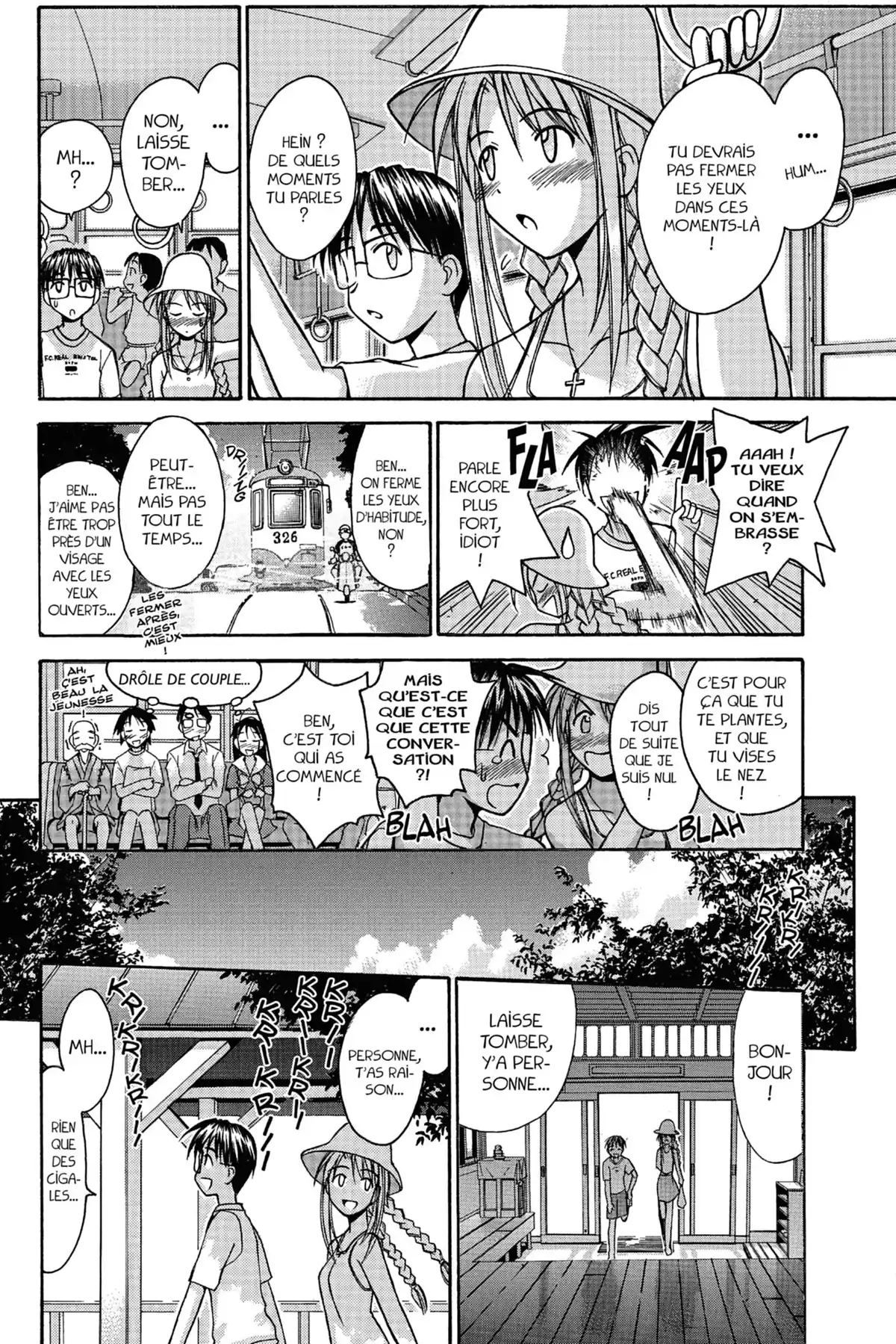 Love Hina Volume 10 page 14