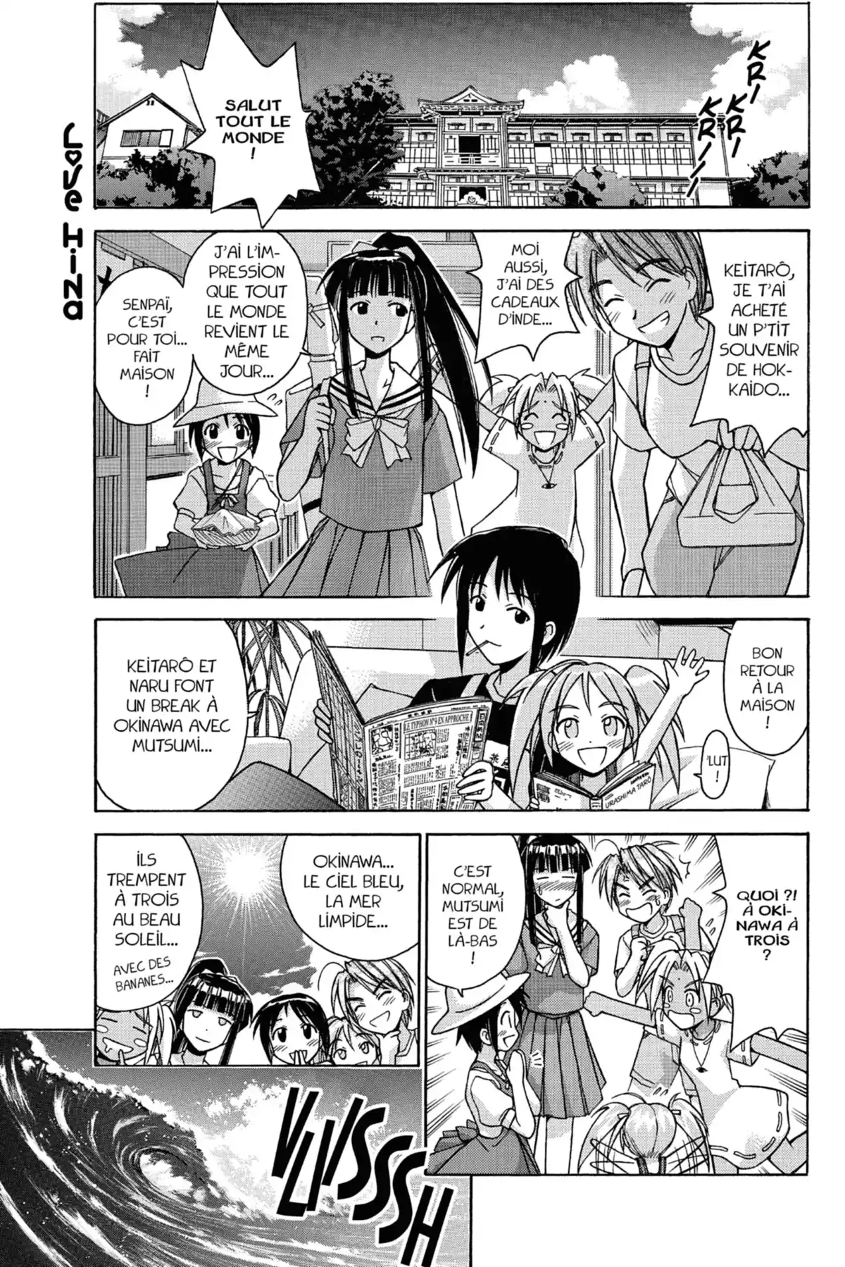 Love Hina Volume 10 page 27