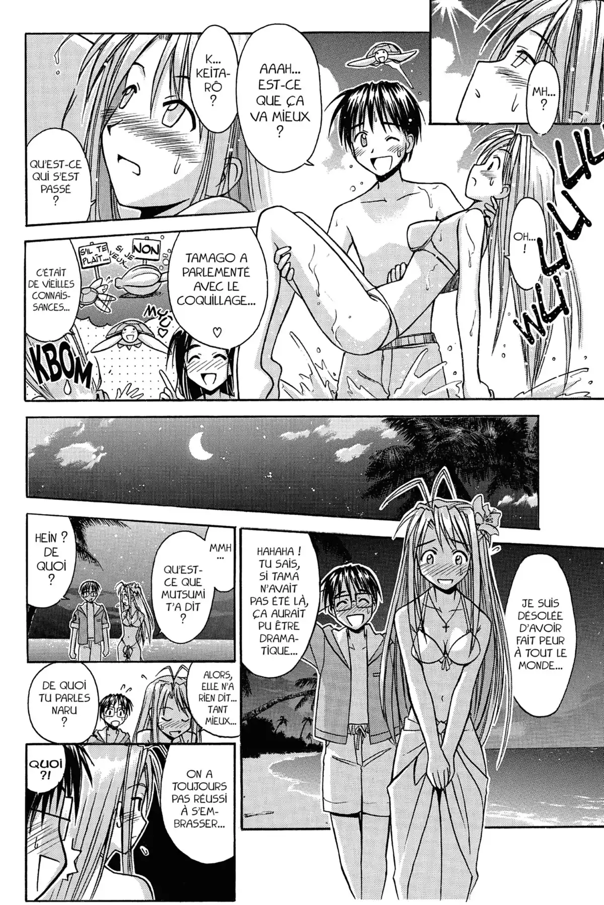 Love Hina Volume 10 page 44