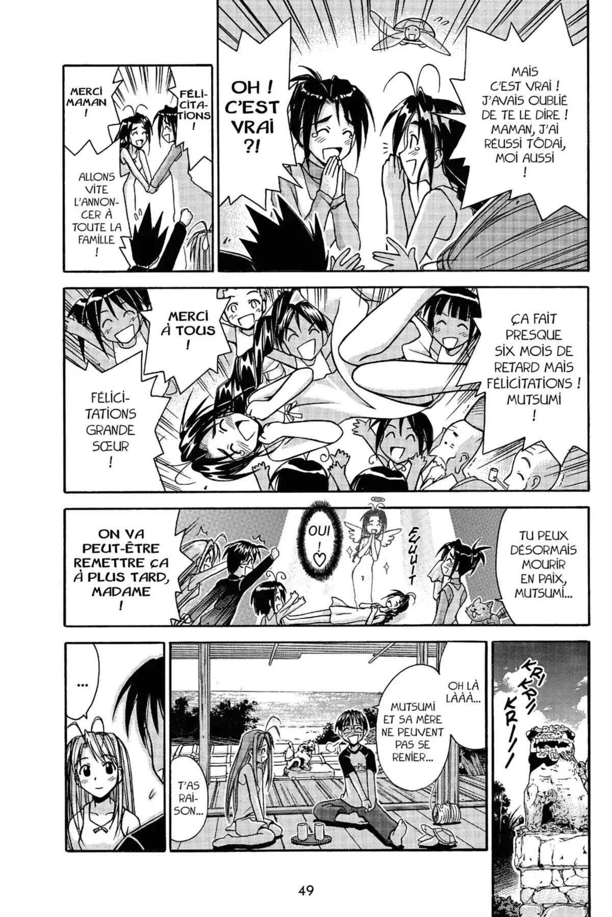 Love Hina Volume 10 page 51