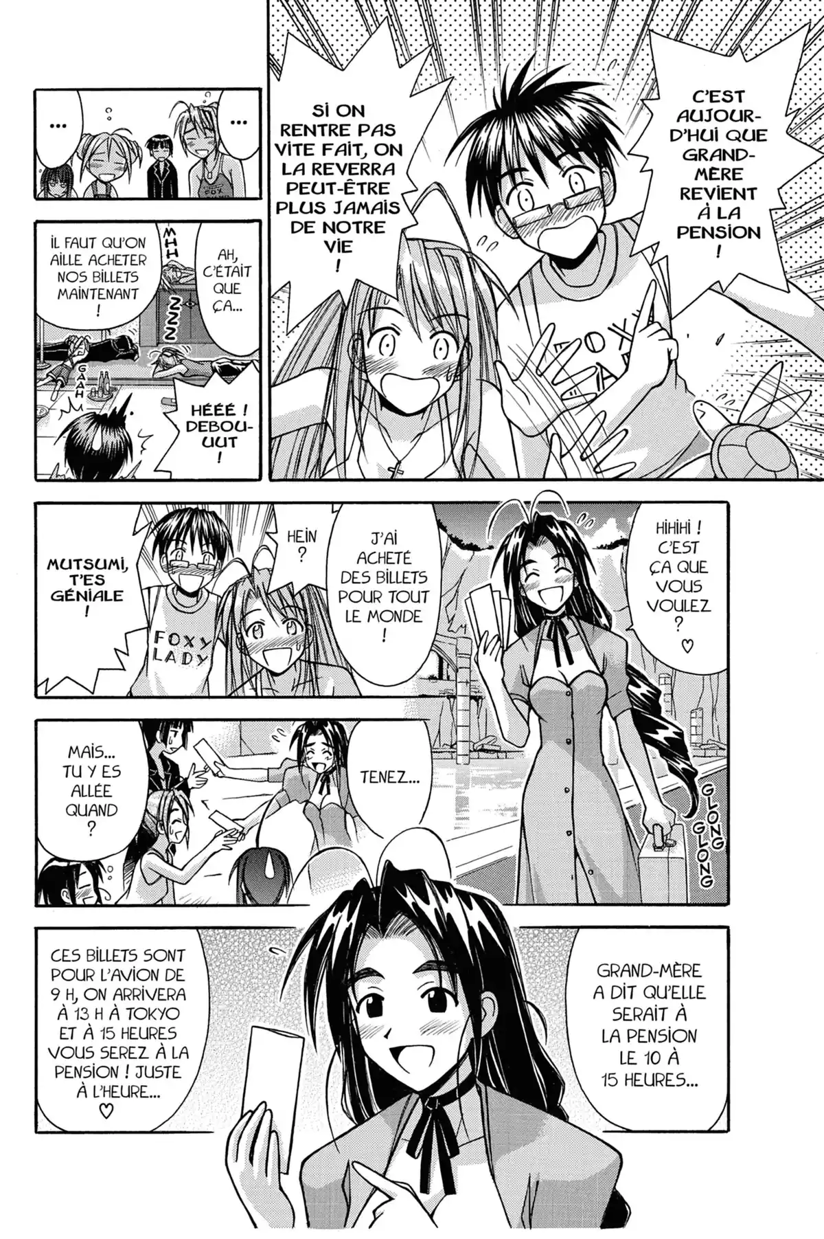 Love Hina Volume 14 page 10