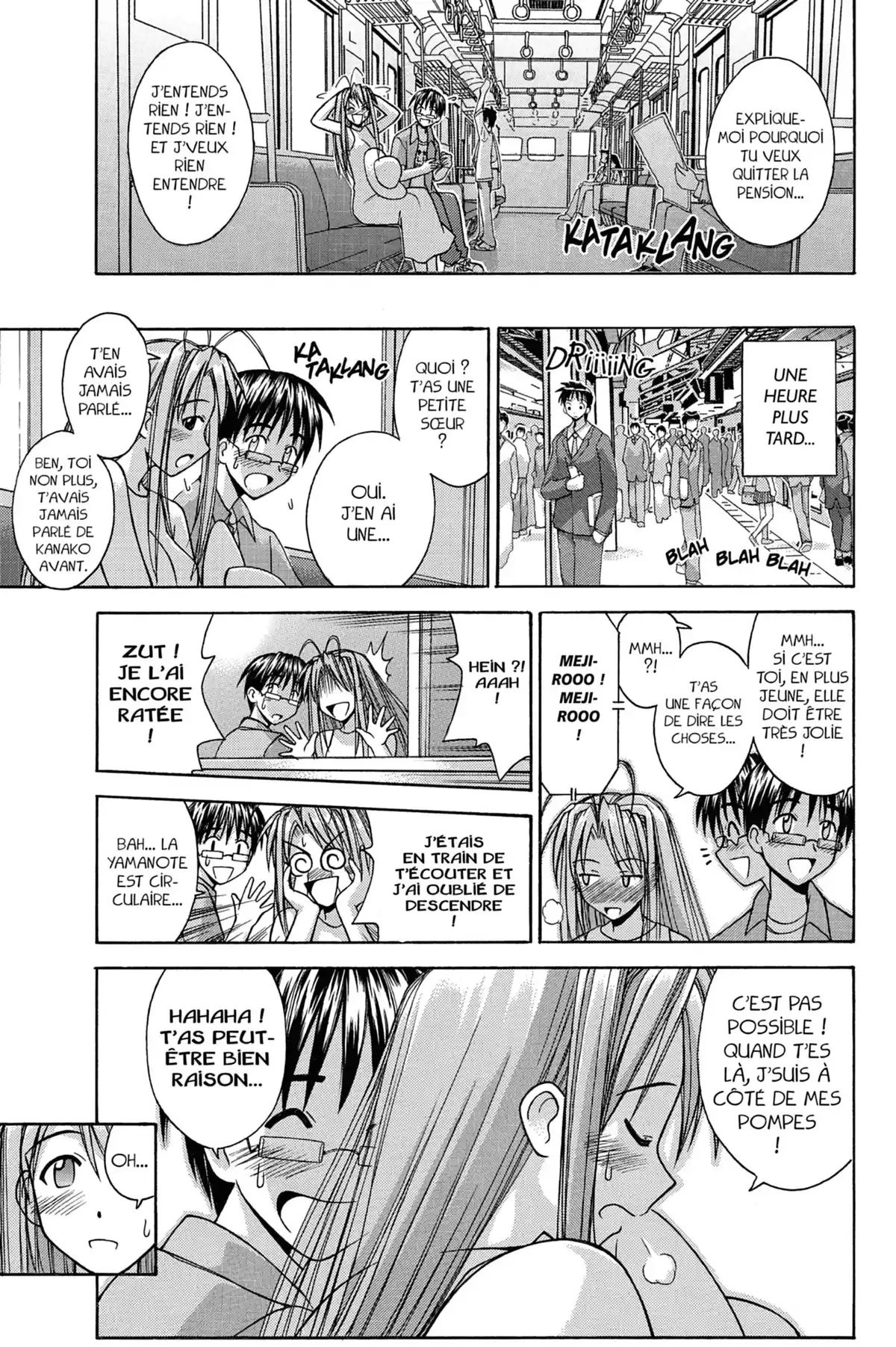 Love Hina Volume 14 page 109