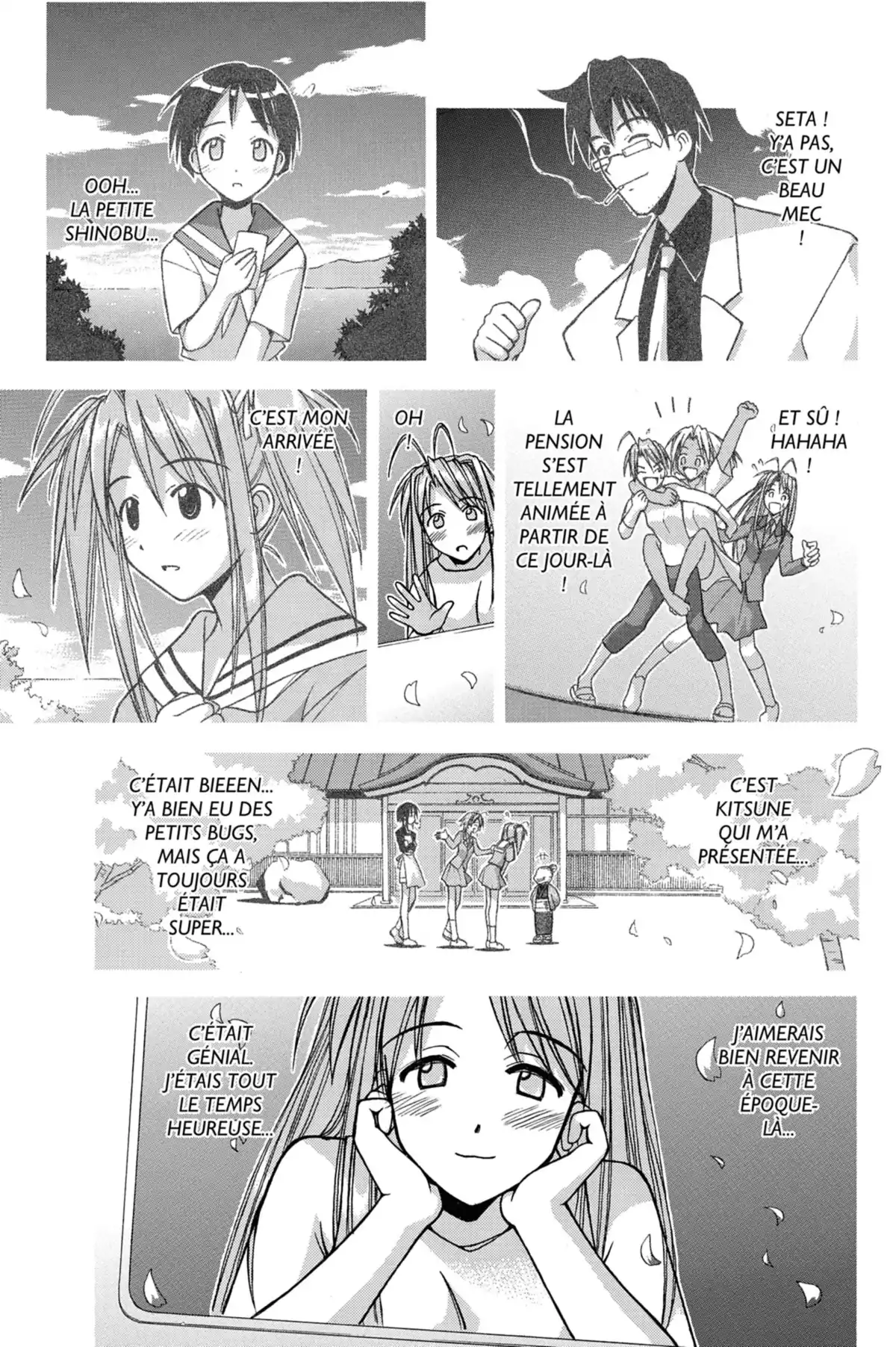 Love Hina Volume 14 page 115