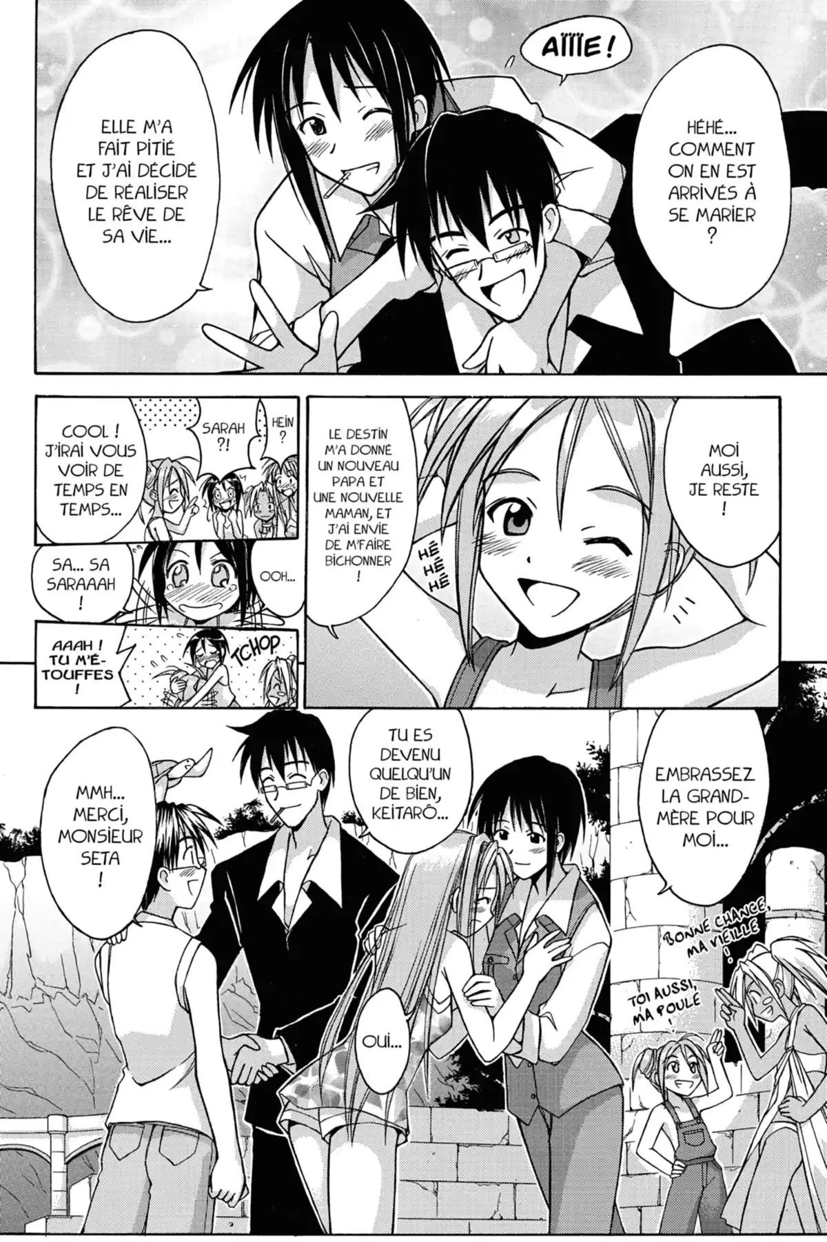 Love Hina Volume 14 page 12