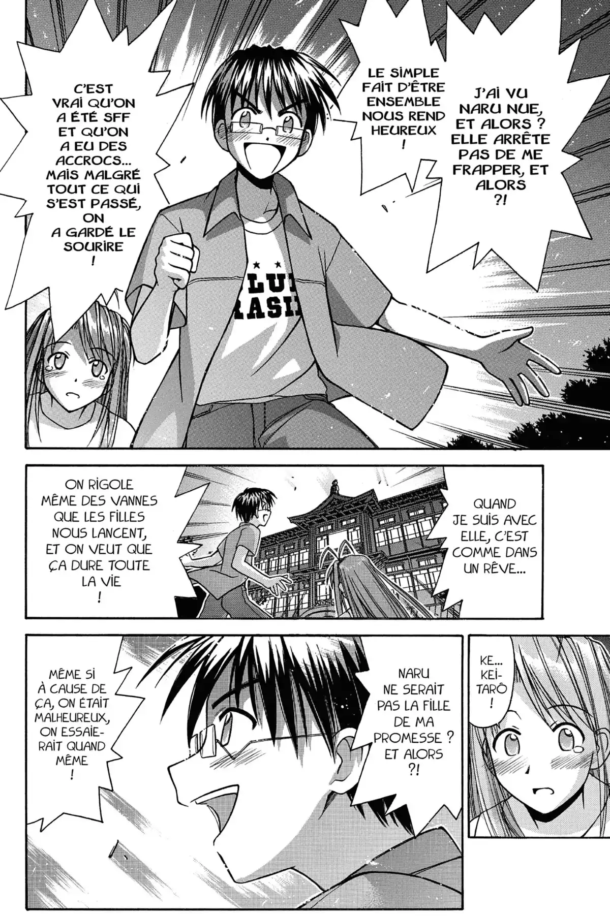 Love Hina Volume 14 page 126